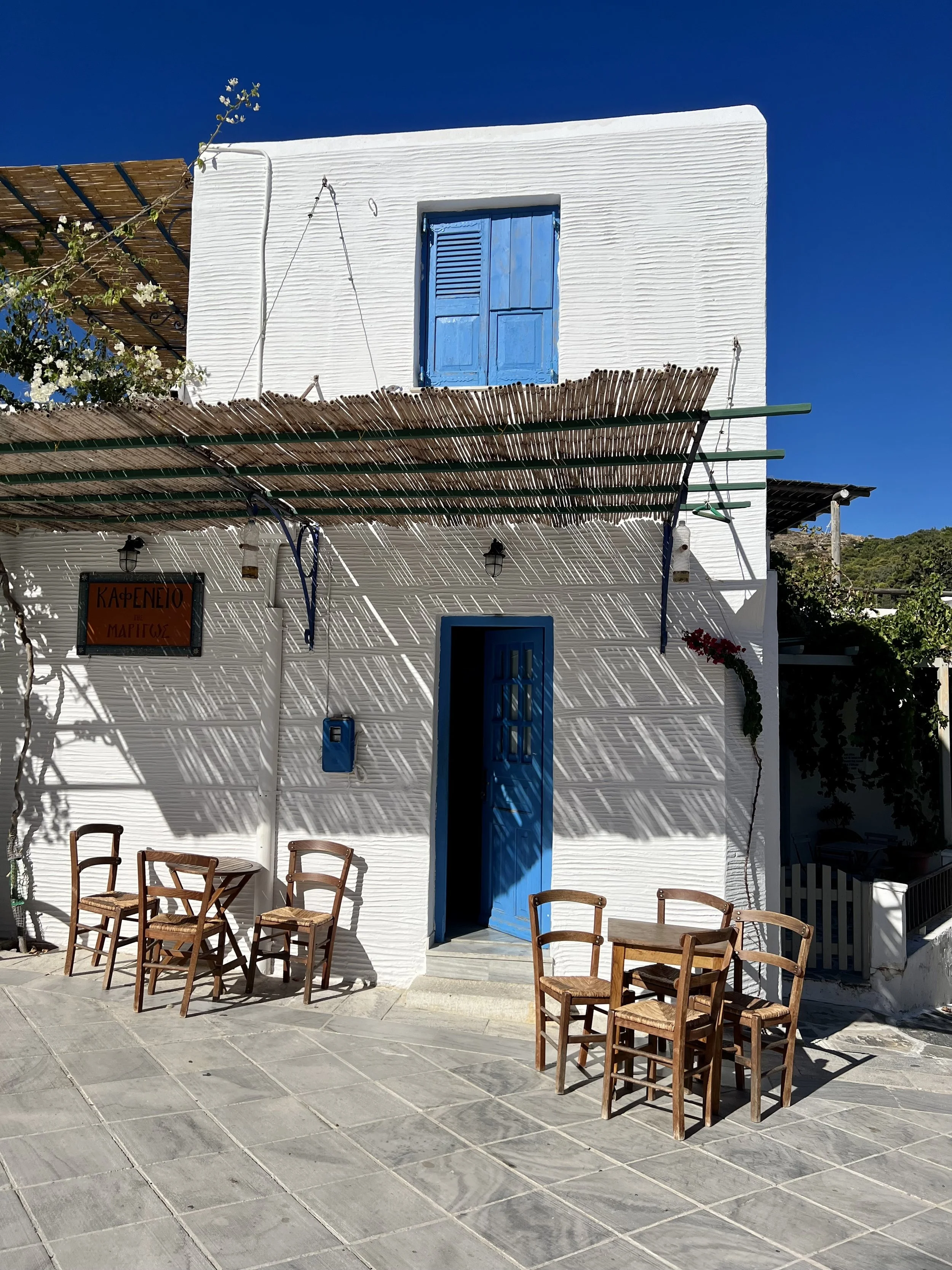 Paros3.jpeg