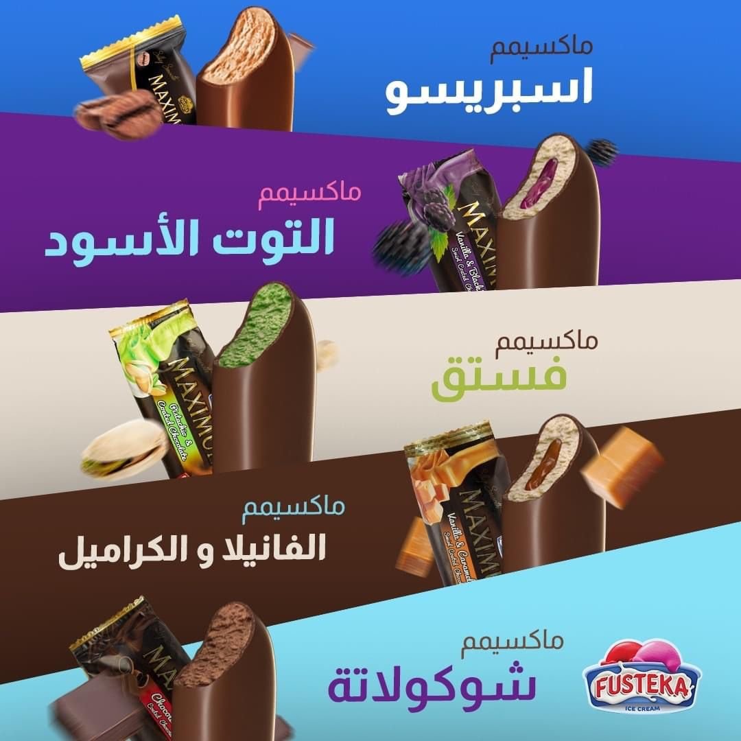 WhatsApp Image 2025-05-04 at 14.06.05_50d7eadb.jpg
