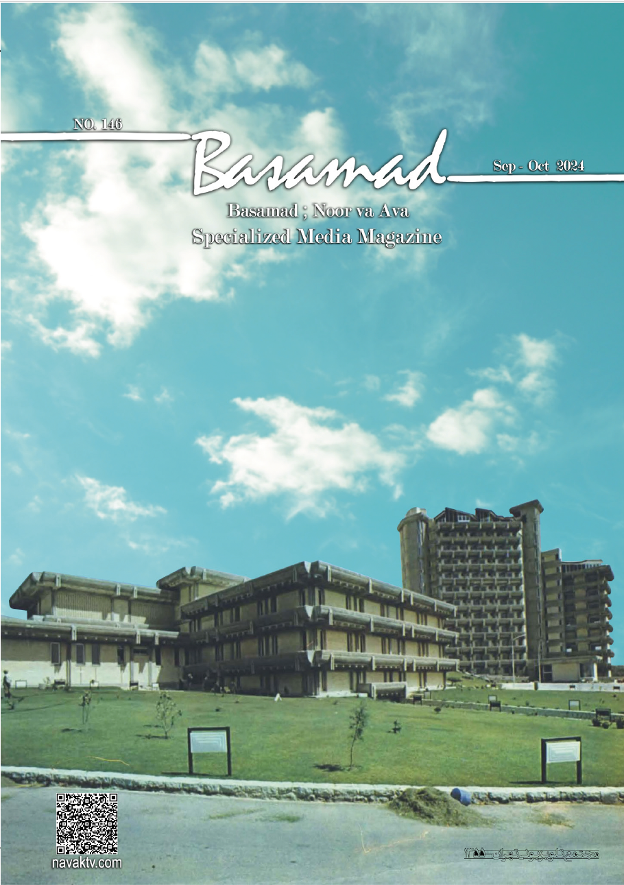 Basamad media magazine - Sept 2024 - Tribute to RG- p16.png