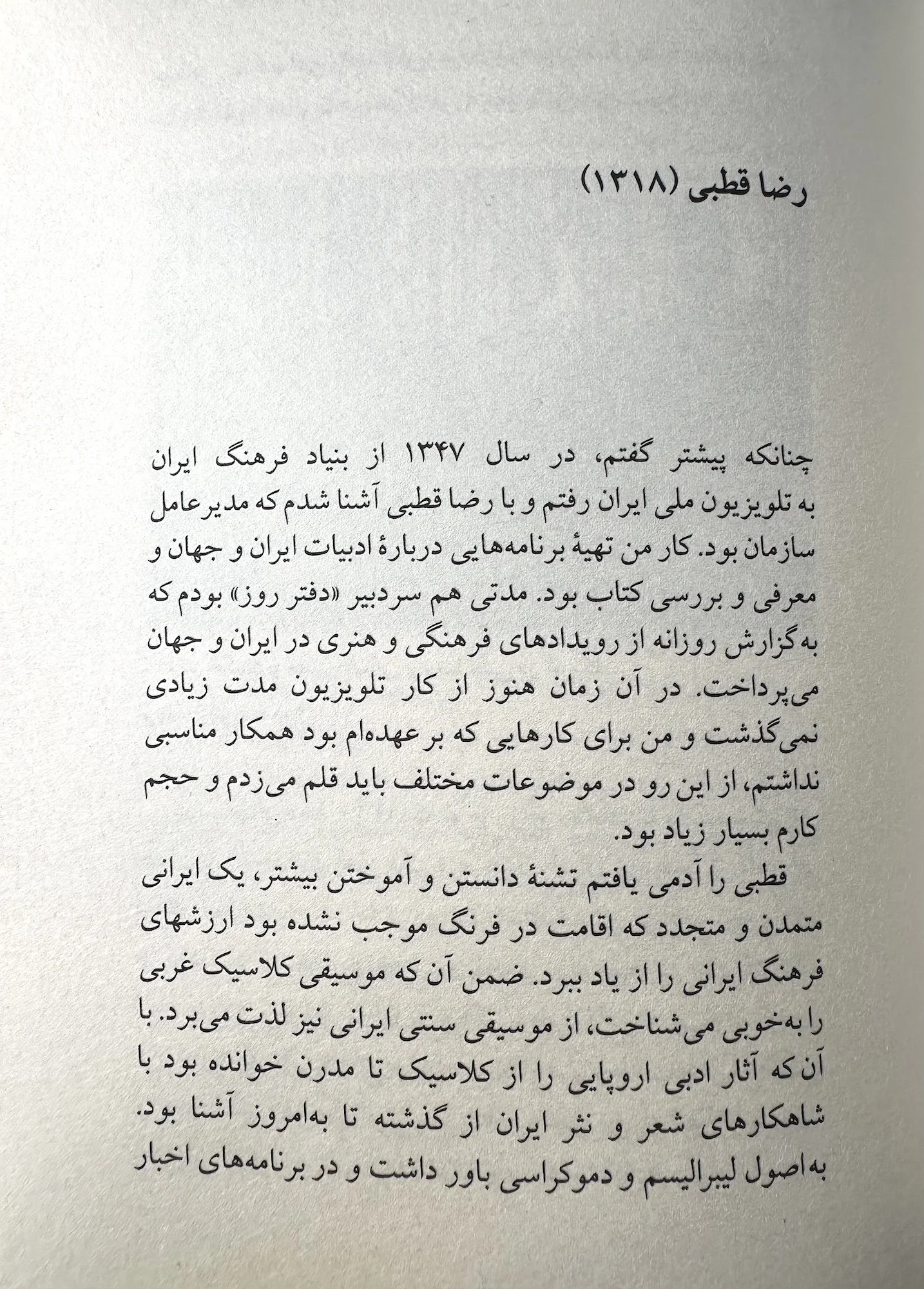 p1.jpg