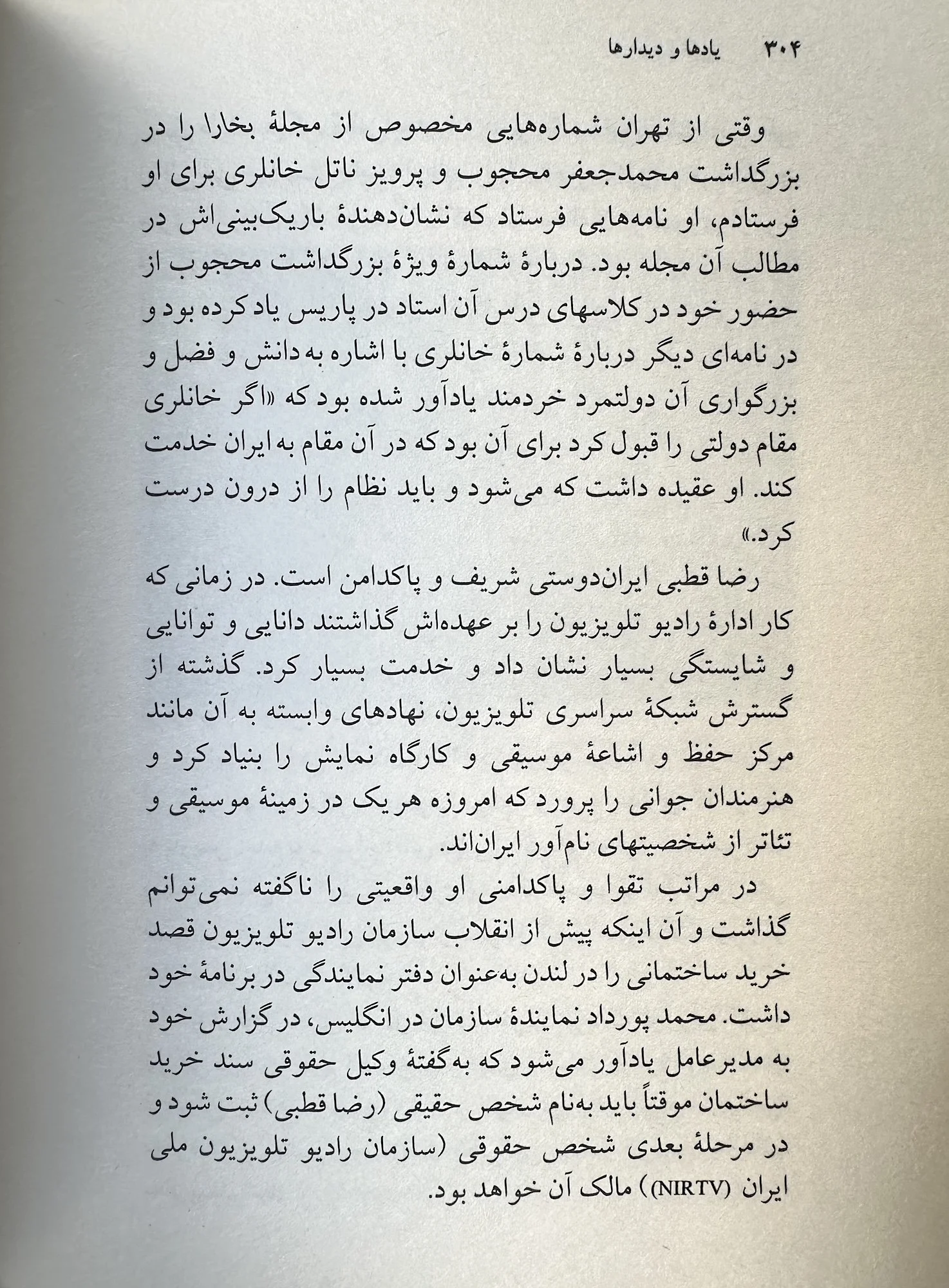 p4.jpg