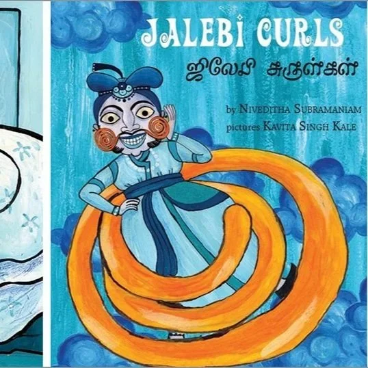 Jalebi+Curls+1.jpg