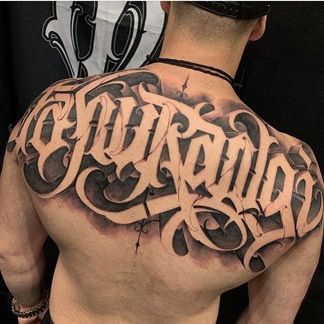 Bold Script, Deep Roots: Understanding Chicano Tattoo Lettering
