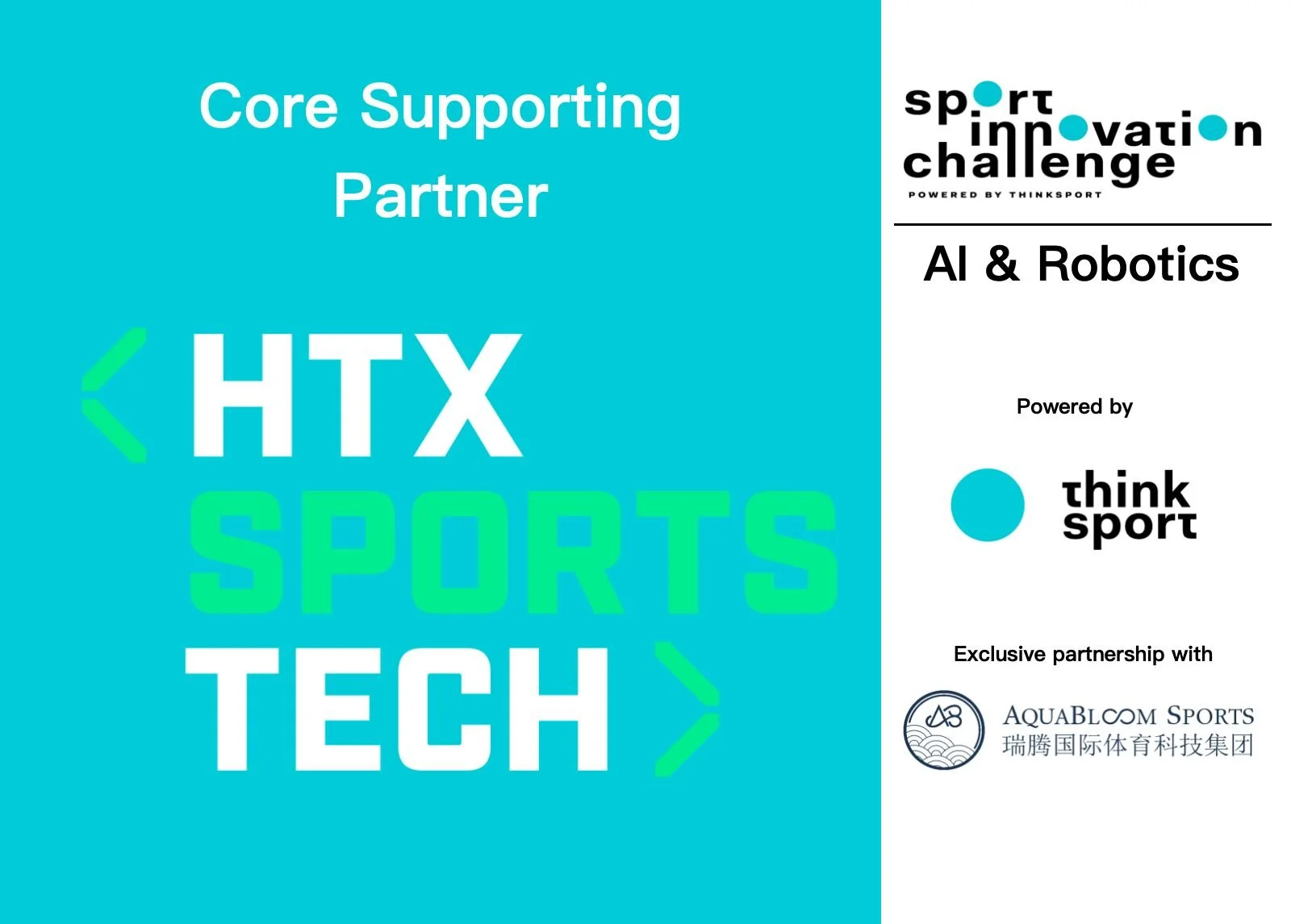 Graphic promoting AI and robotics partnership in sports technology, featuring logos and text about core supporting partner HTX Sports, powered by Think Sport, with collaboration with AquaBloom Sports.