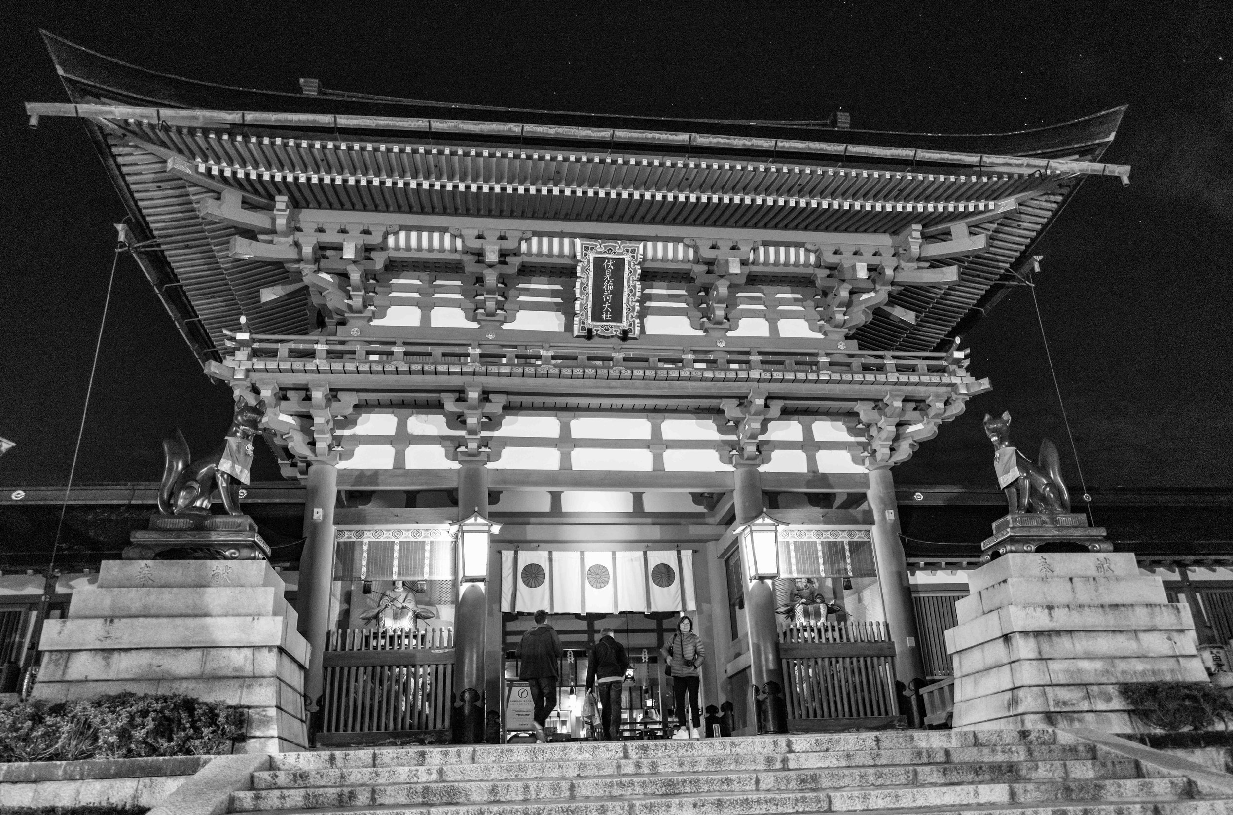 Kyoto  Arch Temp 3 Q2M.jpg