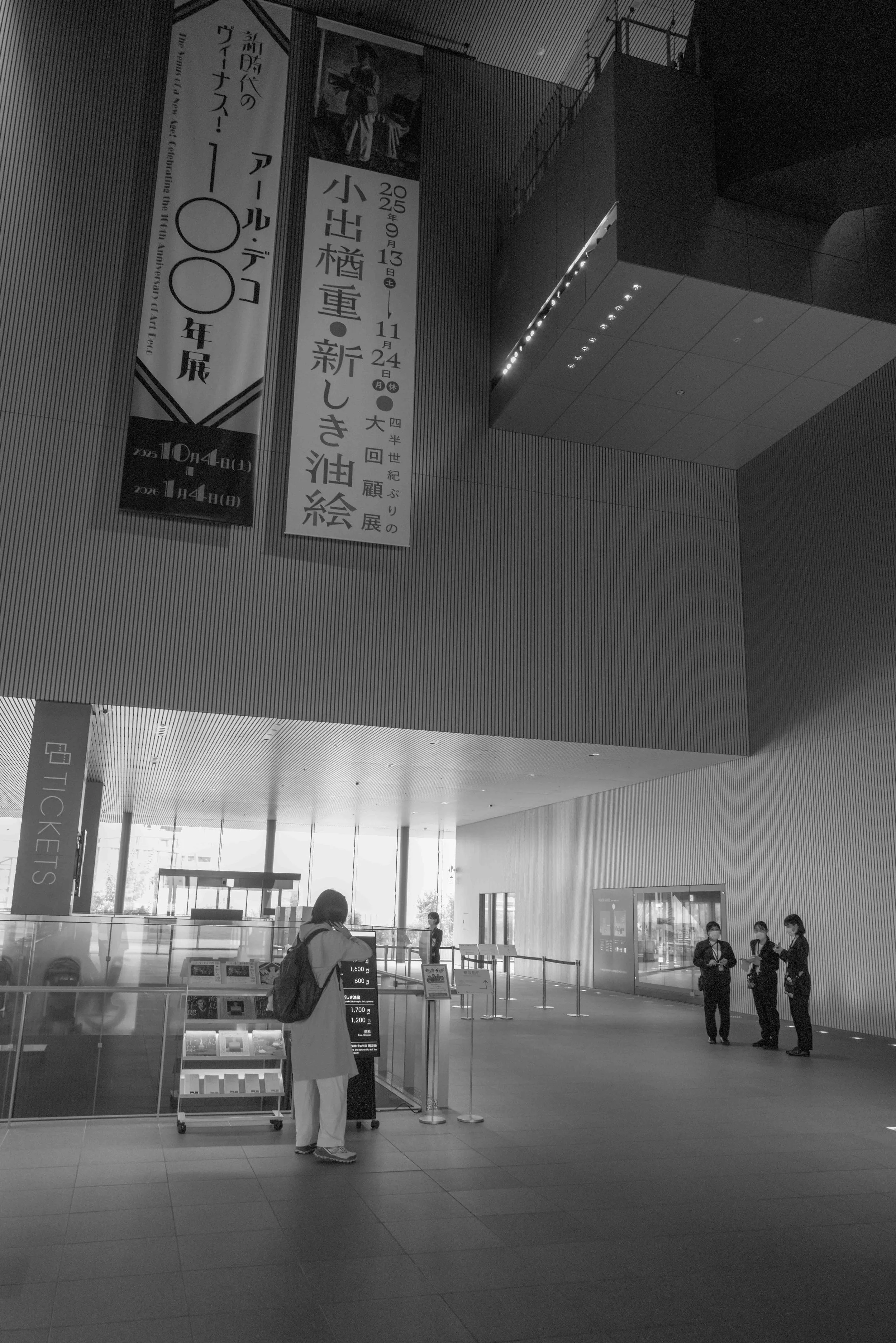 Osaka Blk Muse  2 Q2M.jpg