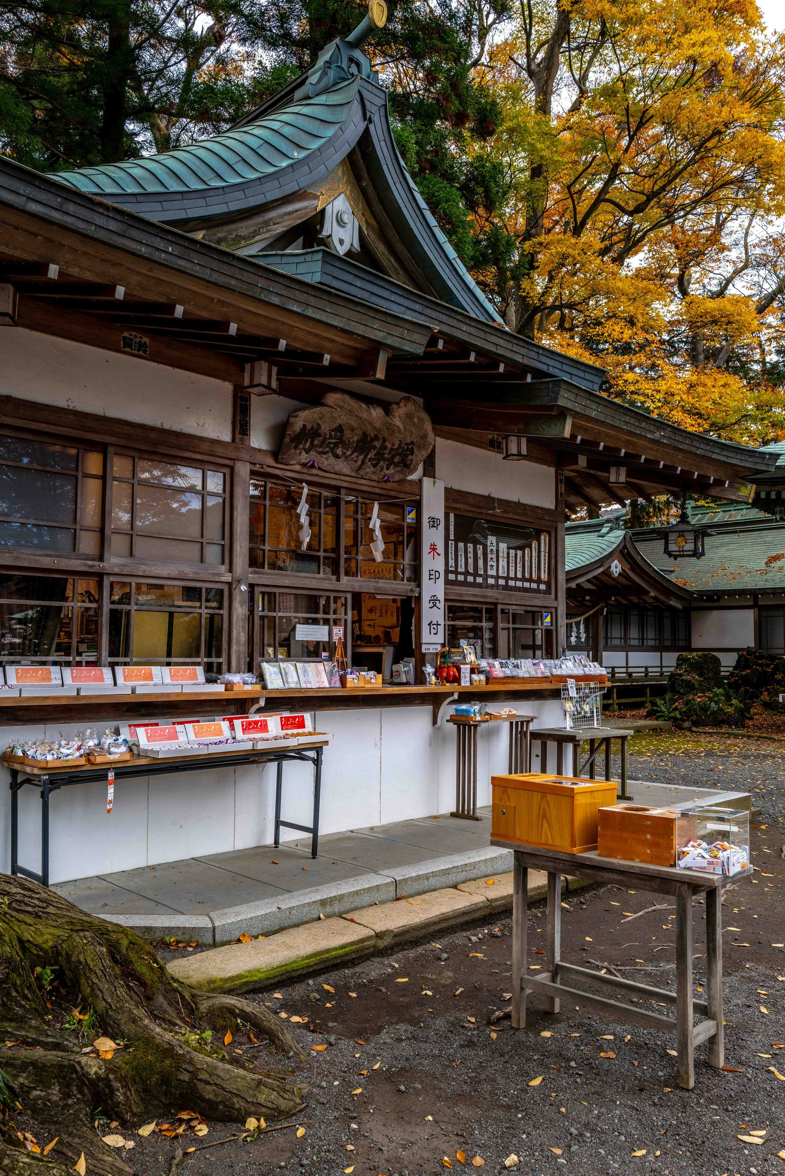 Fujiyoshida village 14 Q2.jpg