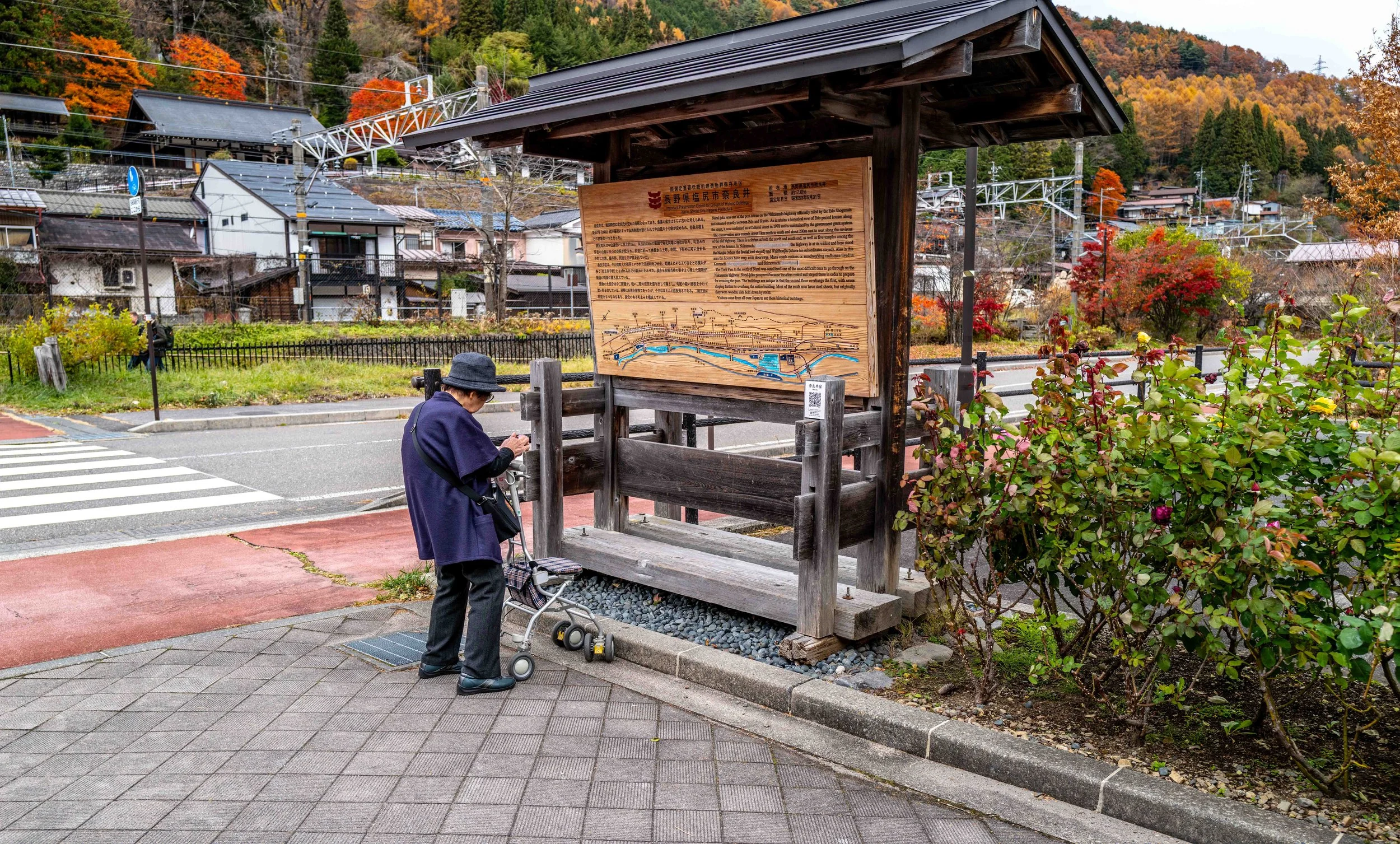 Village mountain 37 Q2.jpg