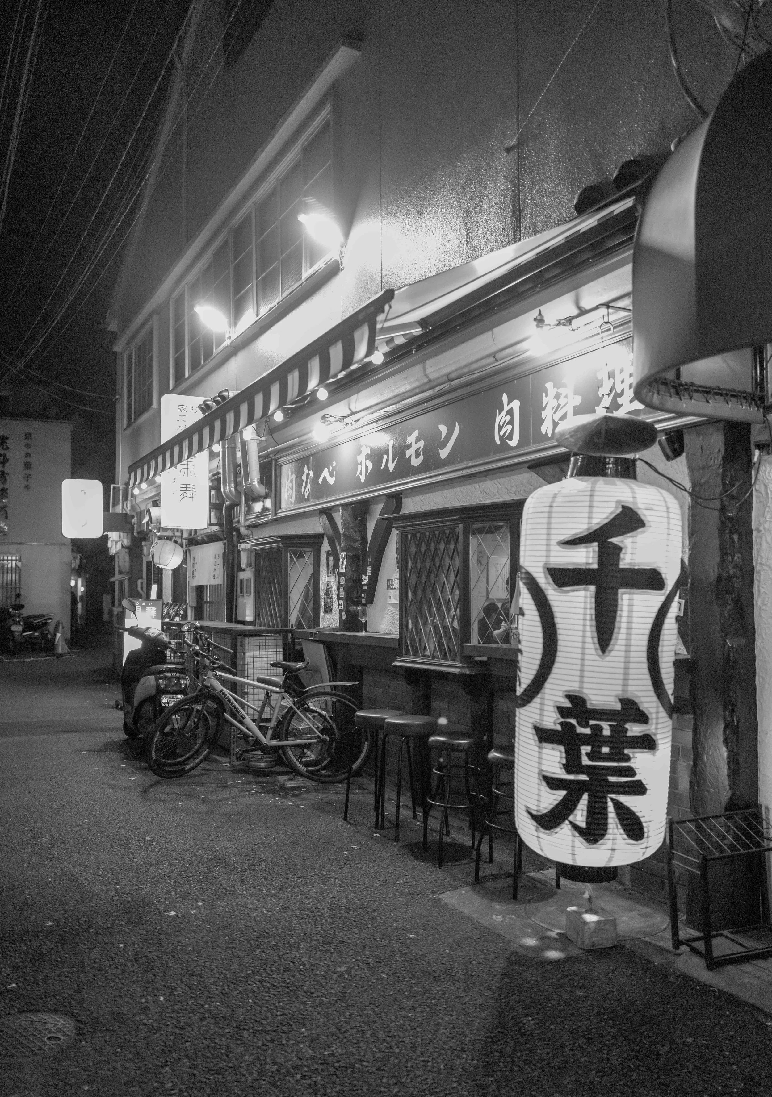 Kyoto Str Sce 9 Q2M.jpg