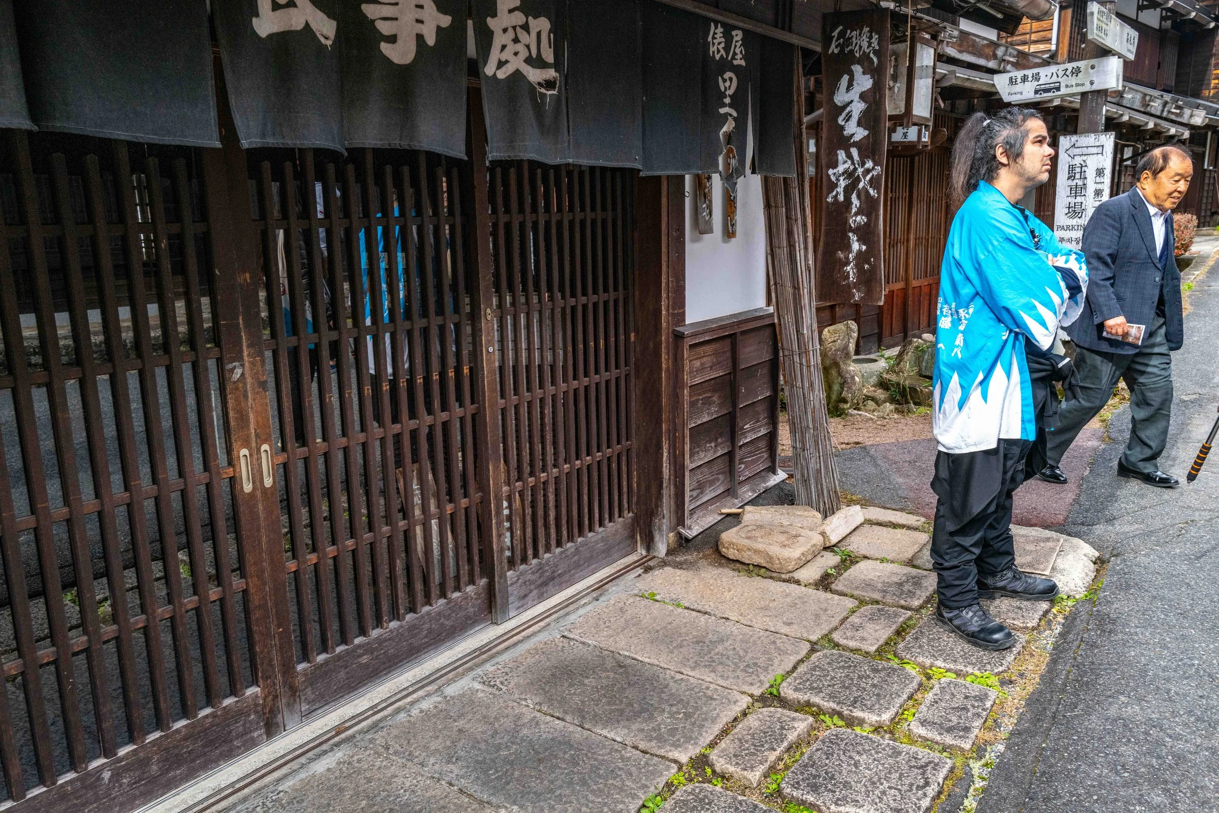 Village mountain 39 Q2.jpg