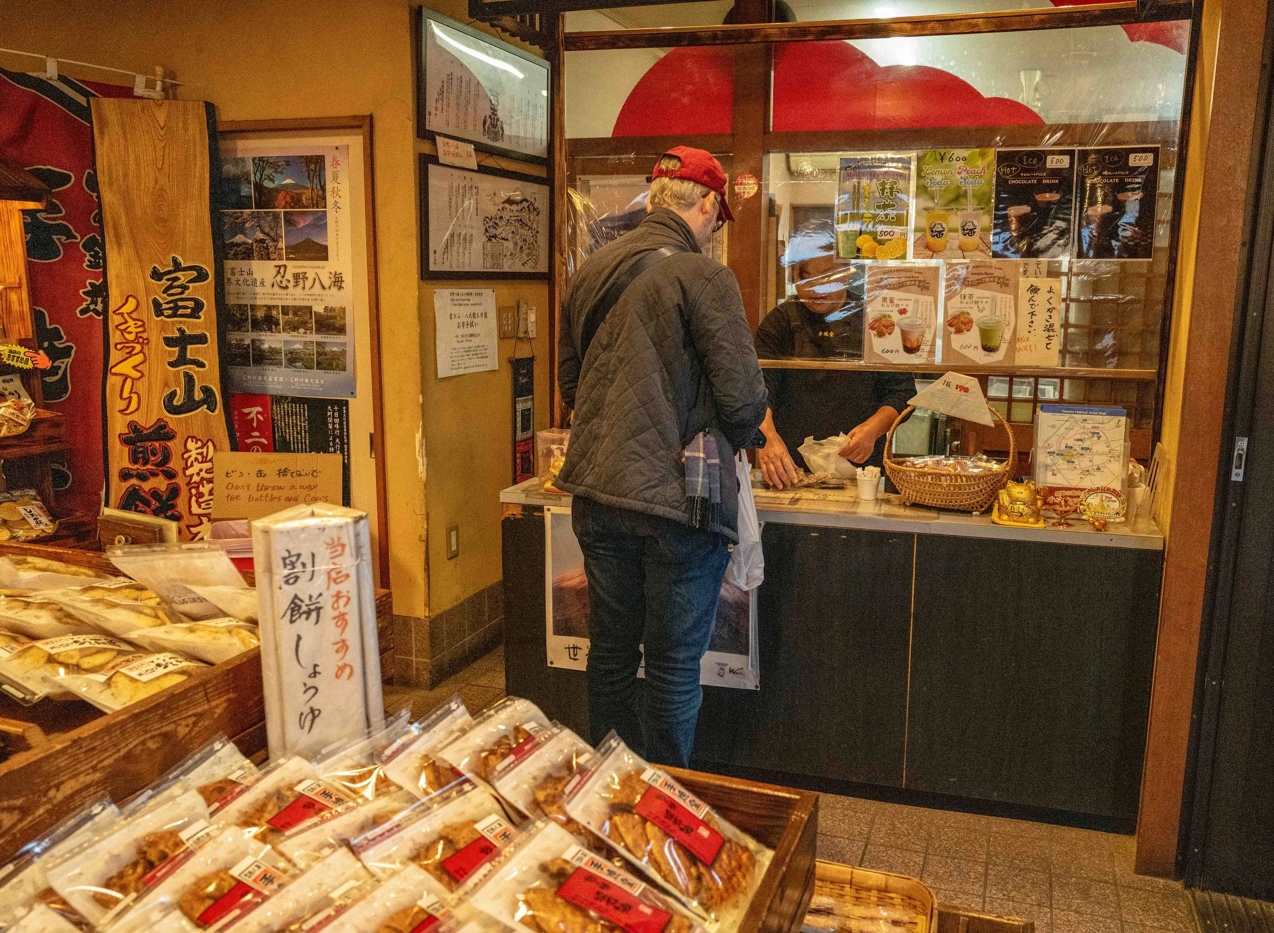 Village Merchant 6 Q2.jpg