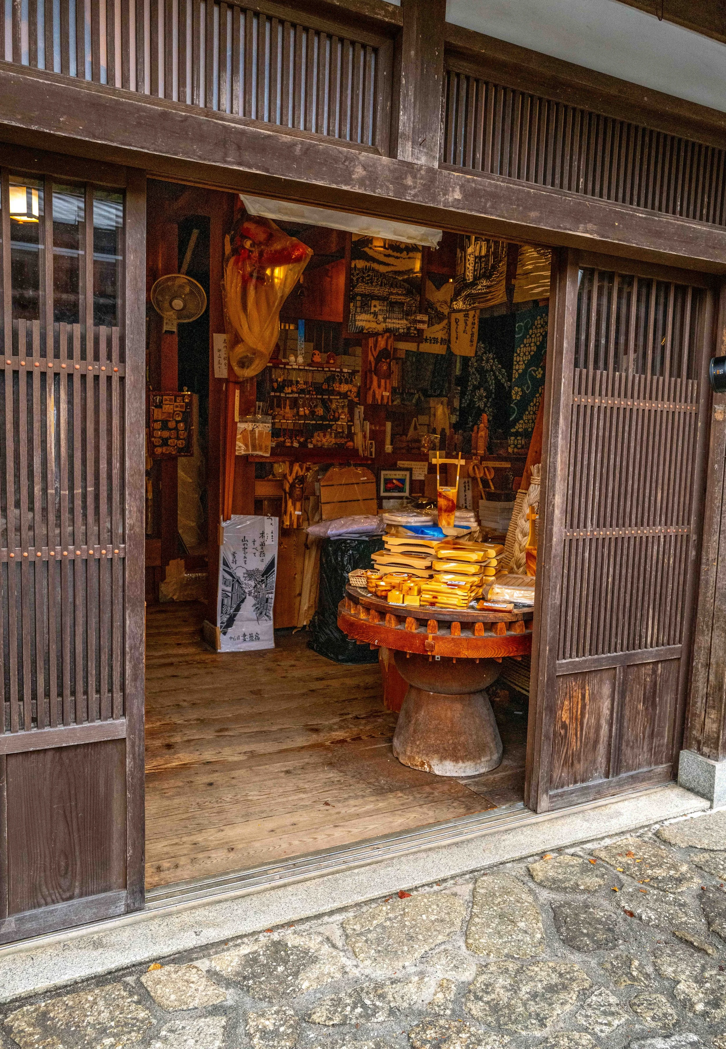 Village mountain 48 Q2.jpg