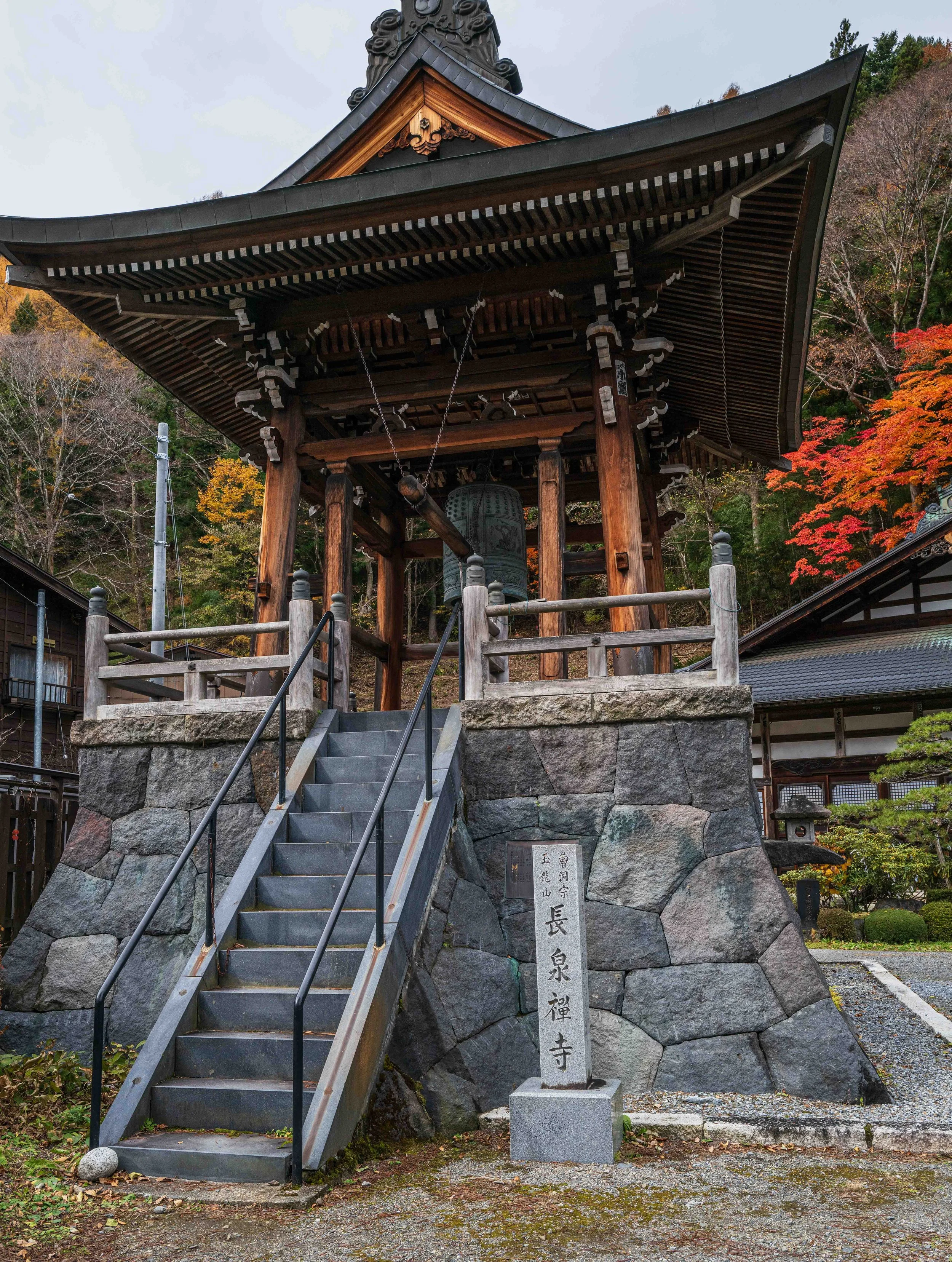 Village mountain 28 Q2.jpg