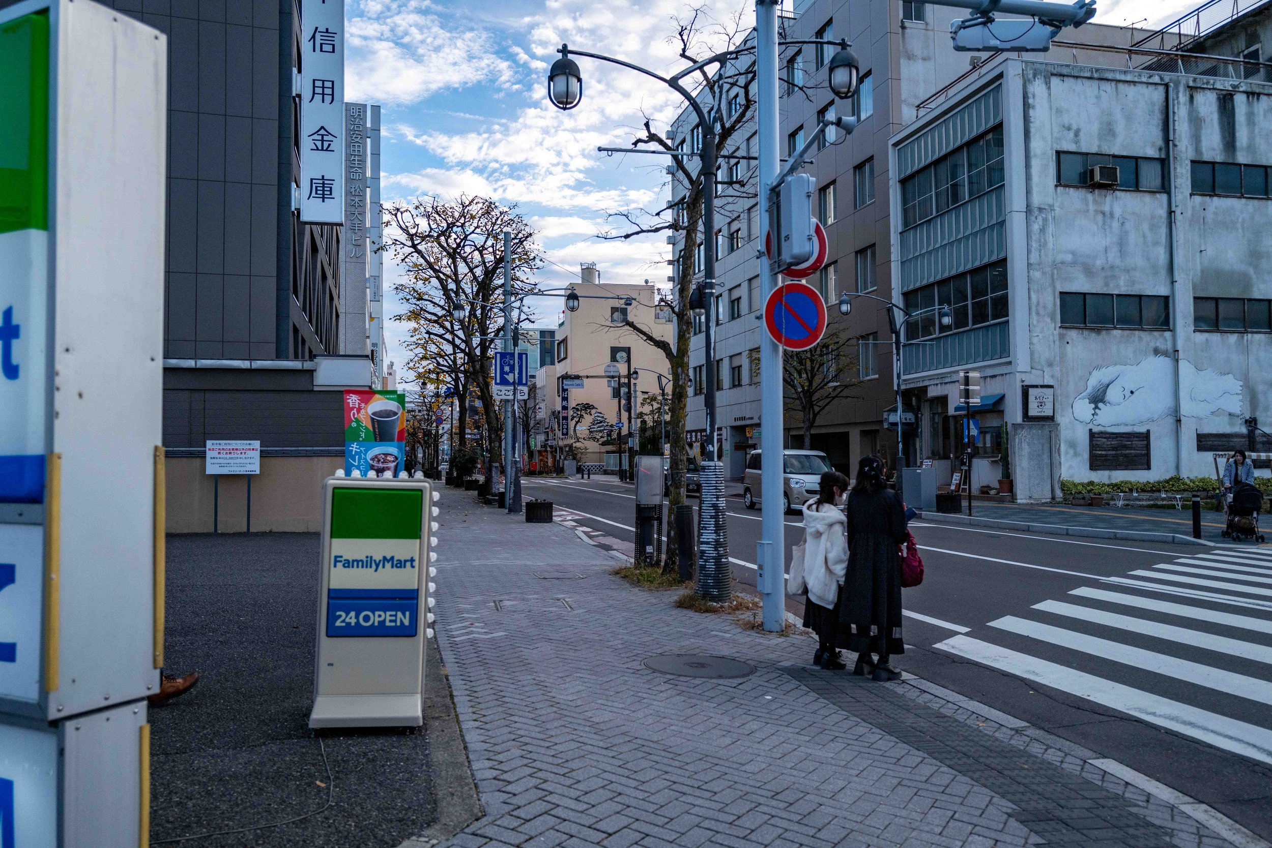 Mato Castle 1 Q2.jpg