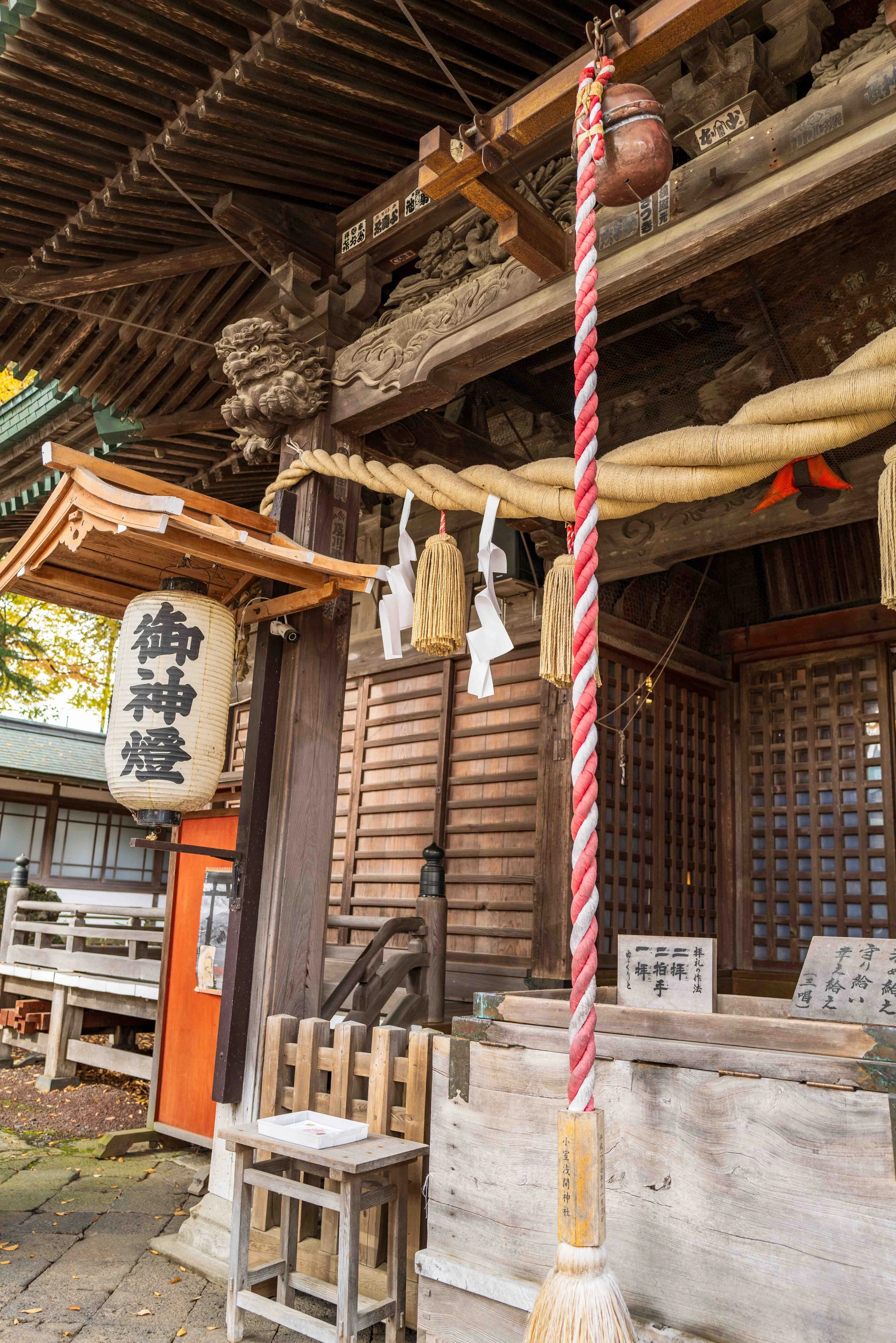 Fujiyoshida village 21 Q2.jpg