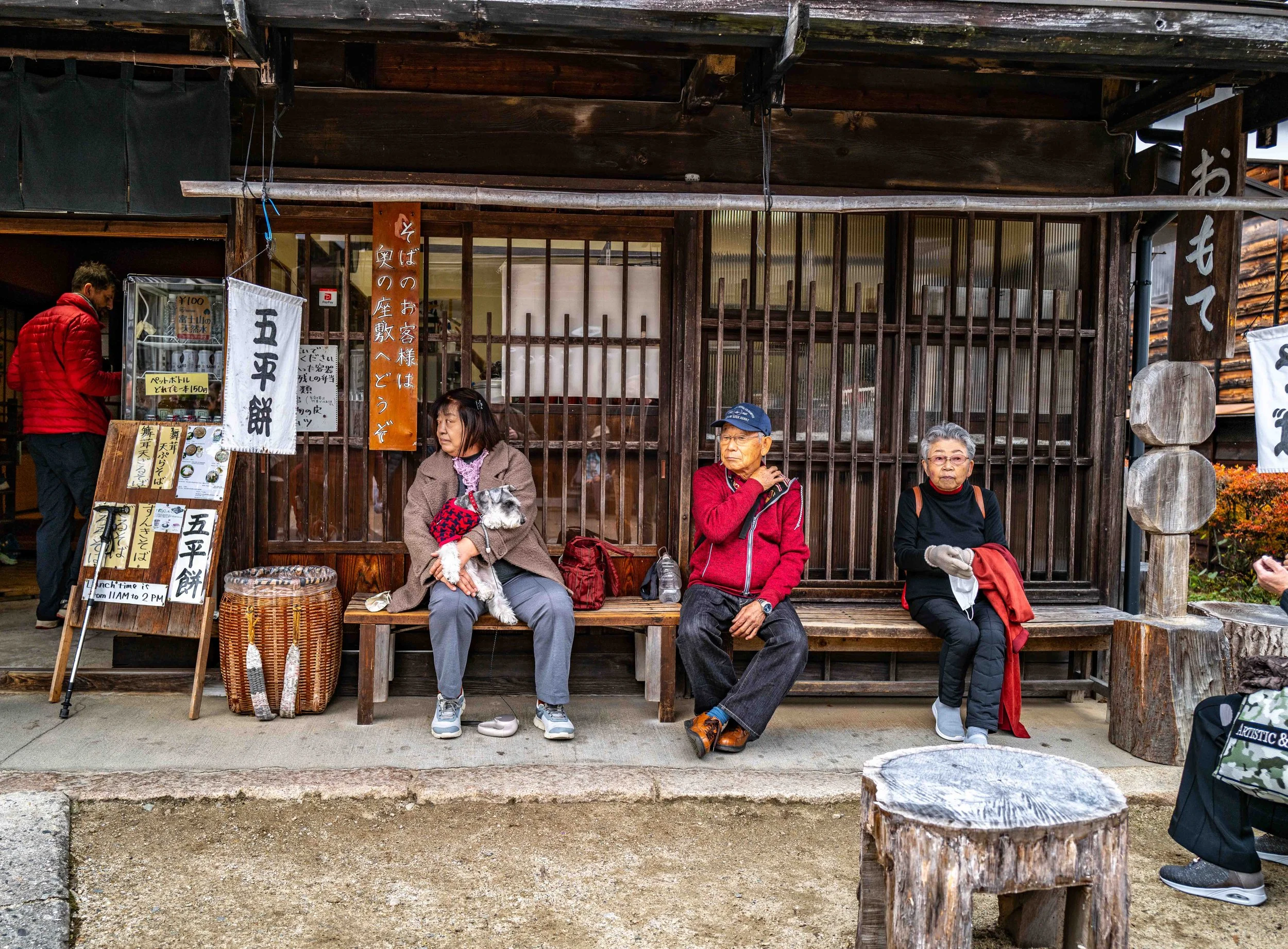 Village Mountain 75 Q2.jpg