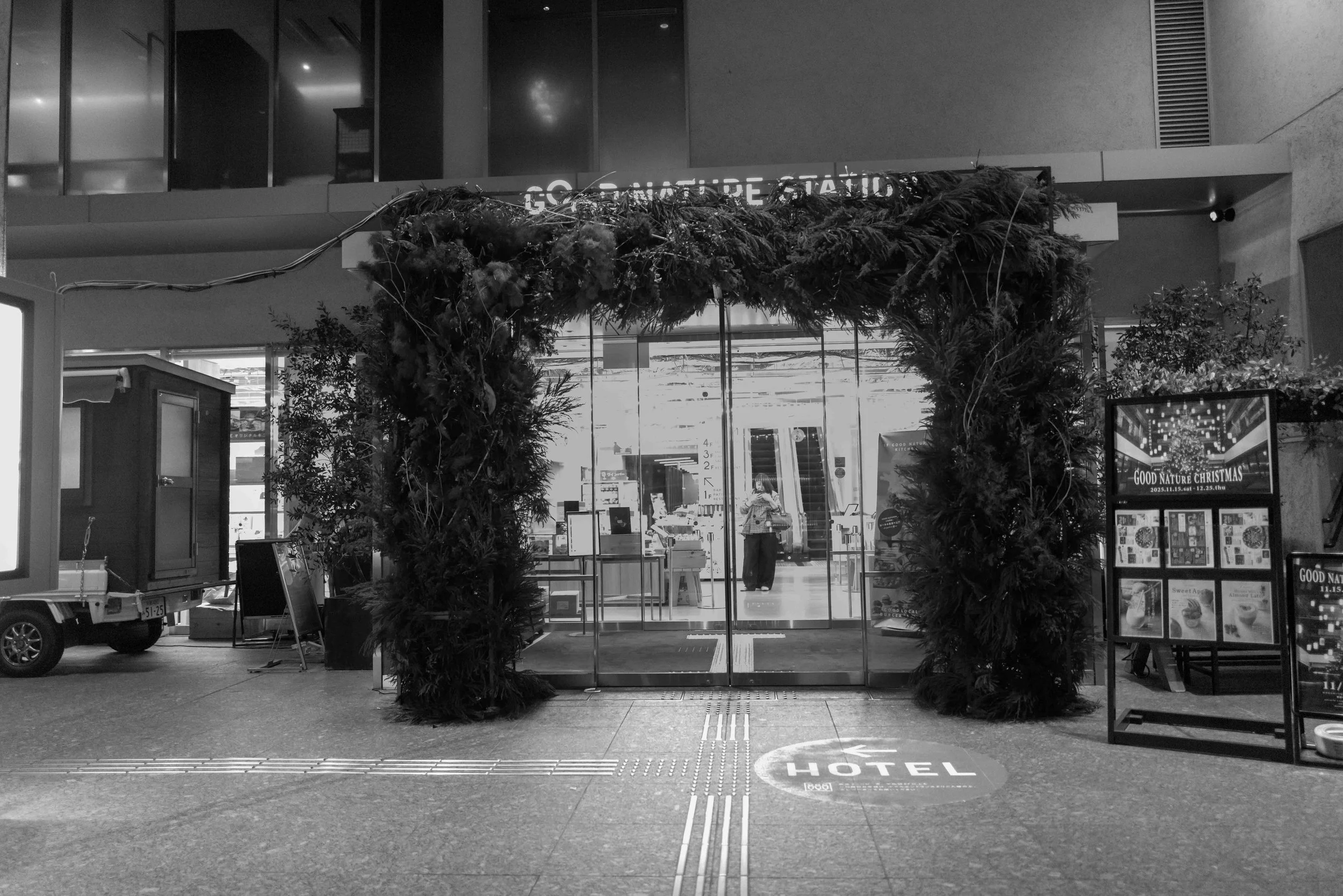 Good Nat Hotel Kyoto 2 Q2M.jpg