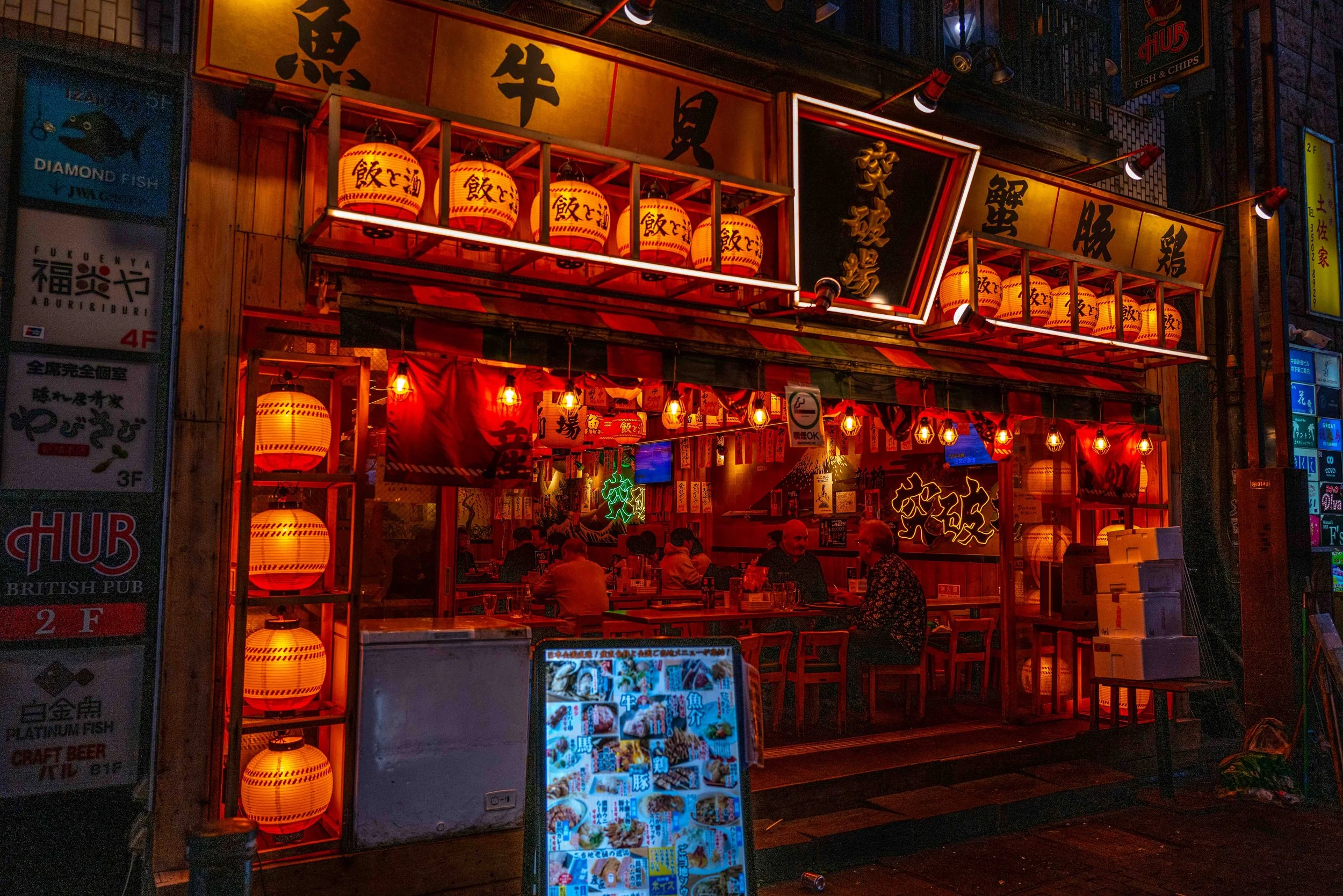 Tokyo str RR scene Q2.jpg