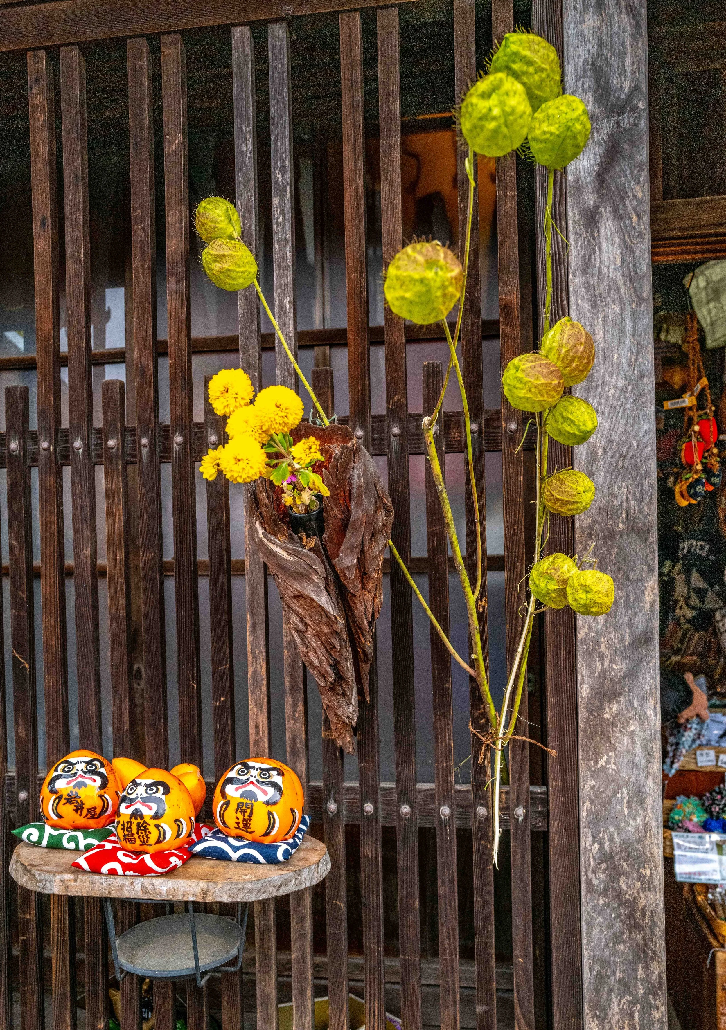 Village mountain 41 Q2.jpg