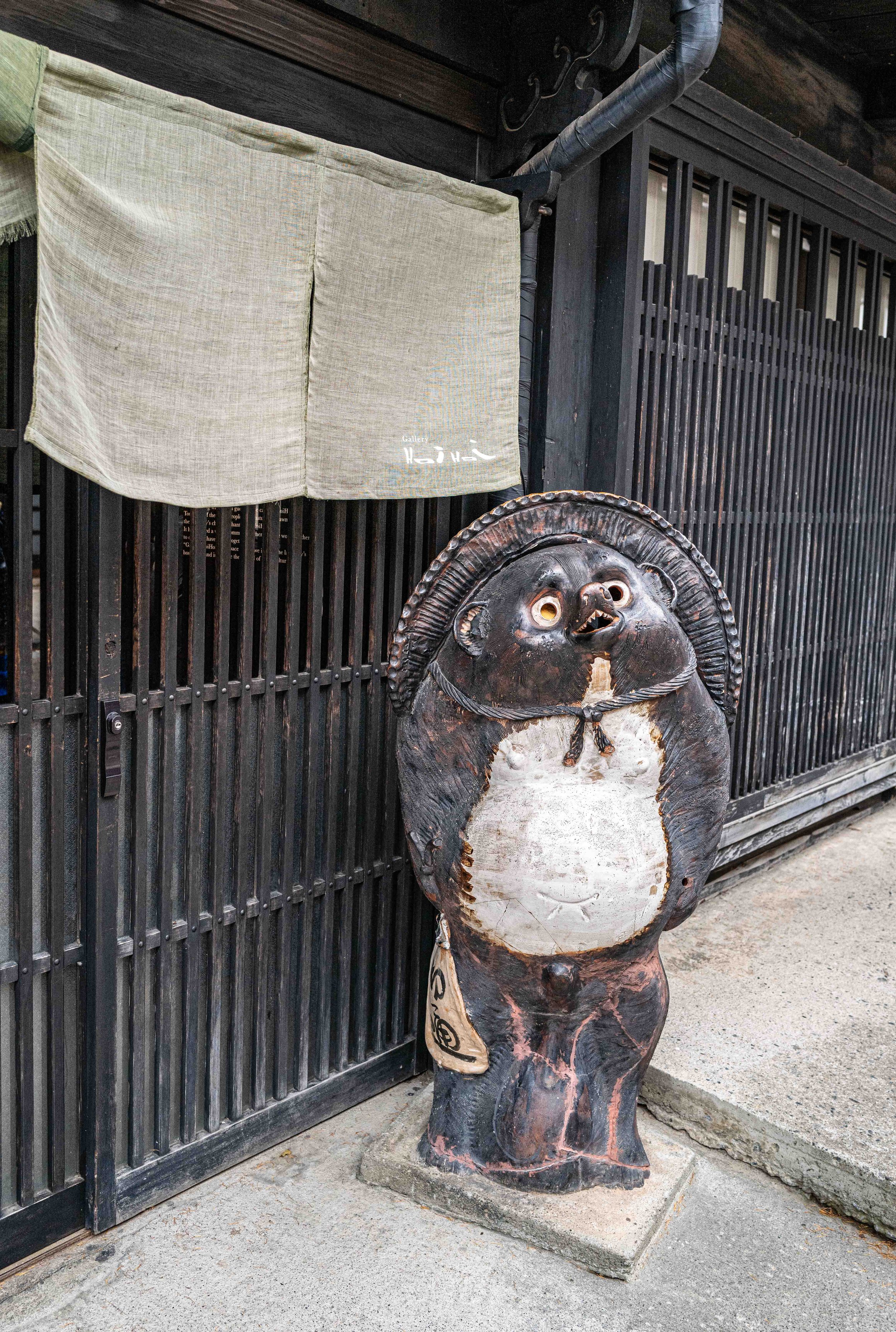 Village mountain 5 Q2.jpg