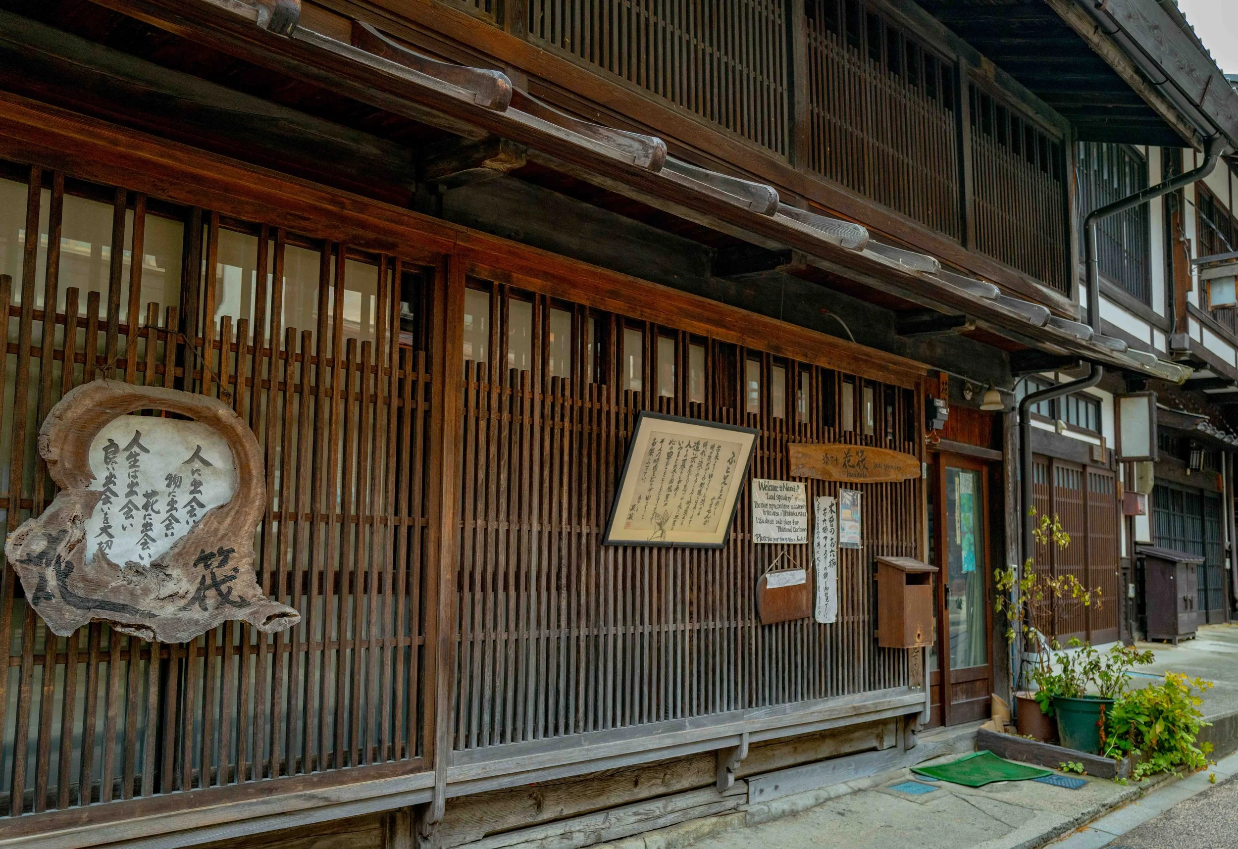 Village mountain 10 Q2.jpg