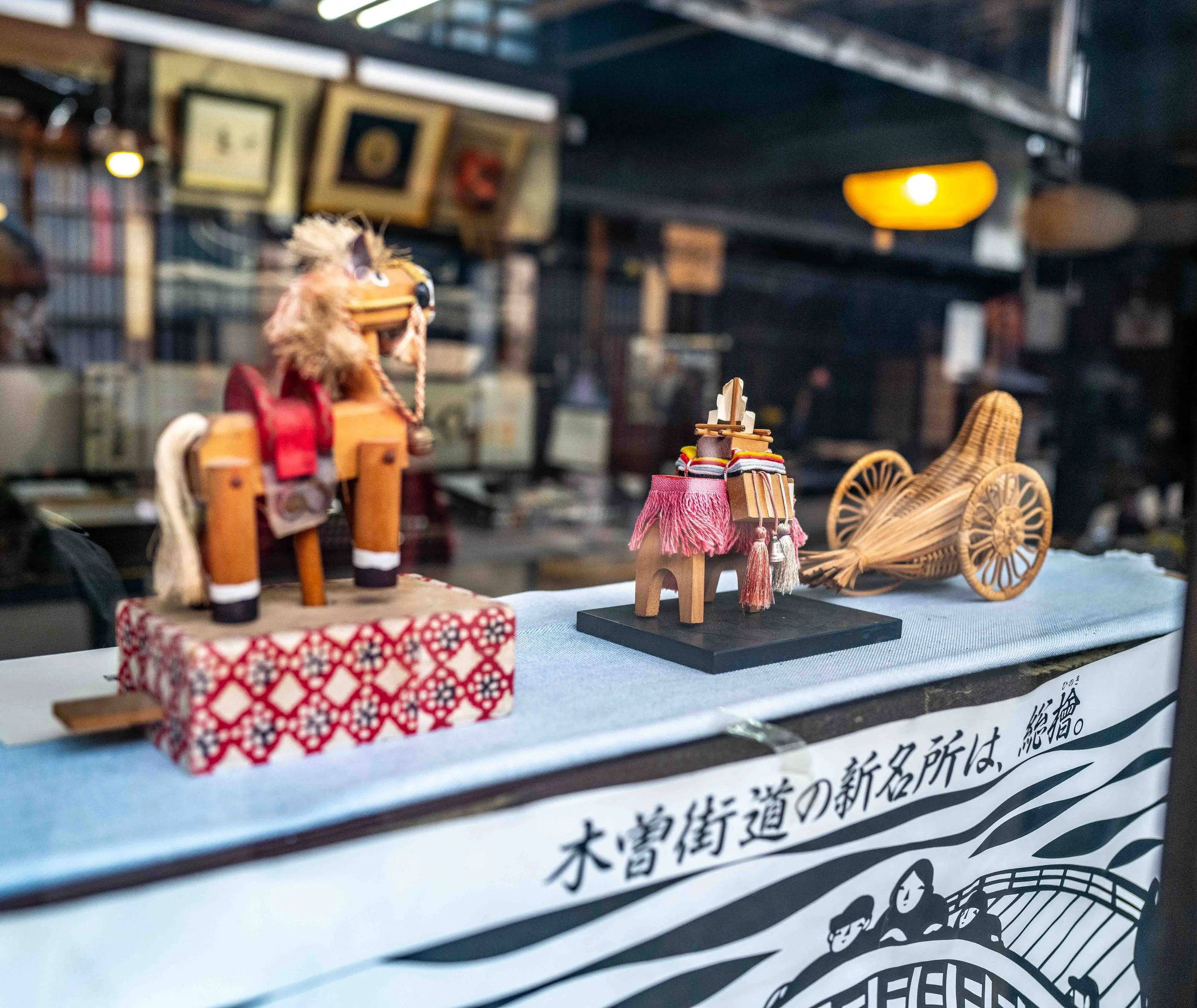 Village mountain 3 Q2.jpg