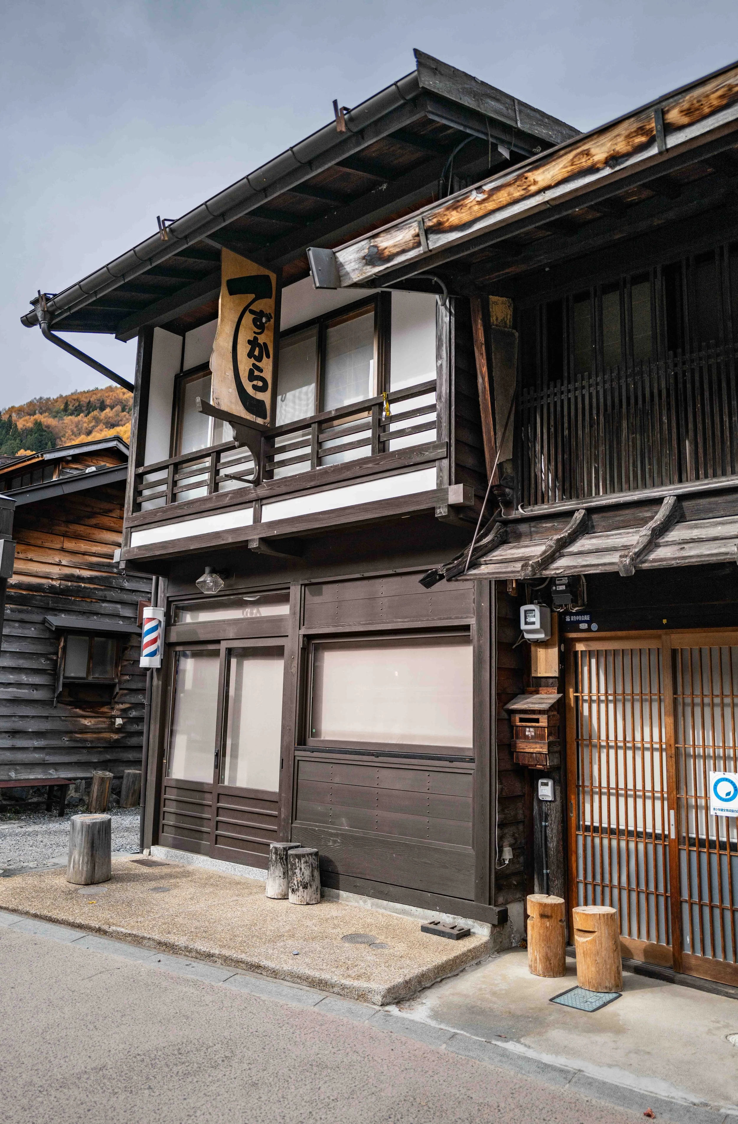 Village mountain 21 Q2.jpg