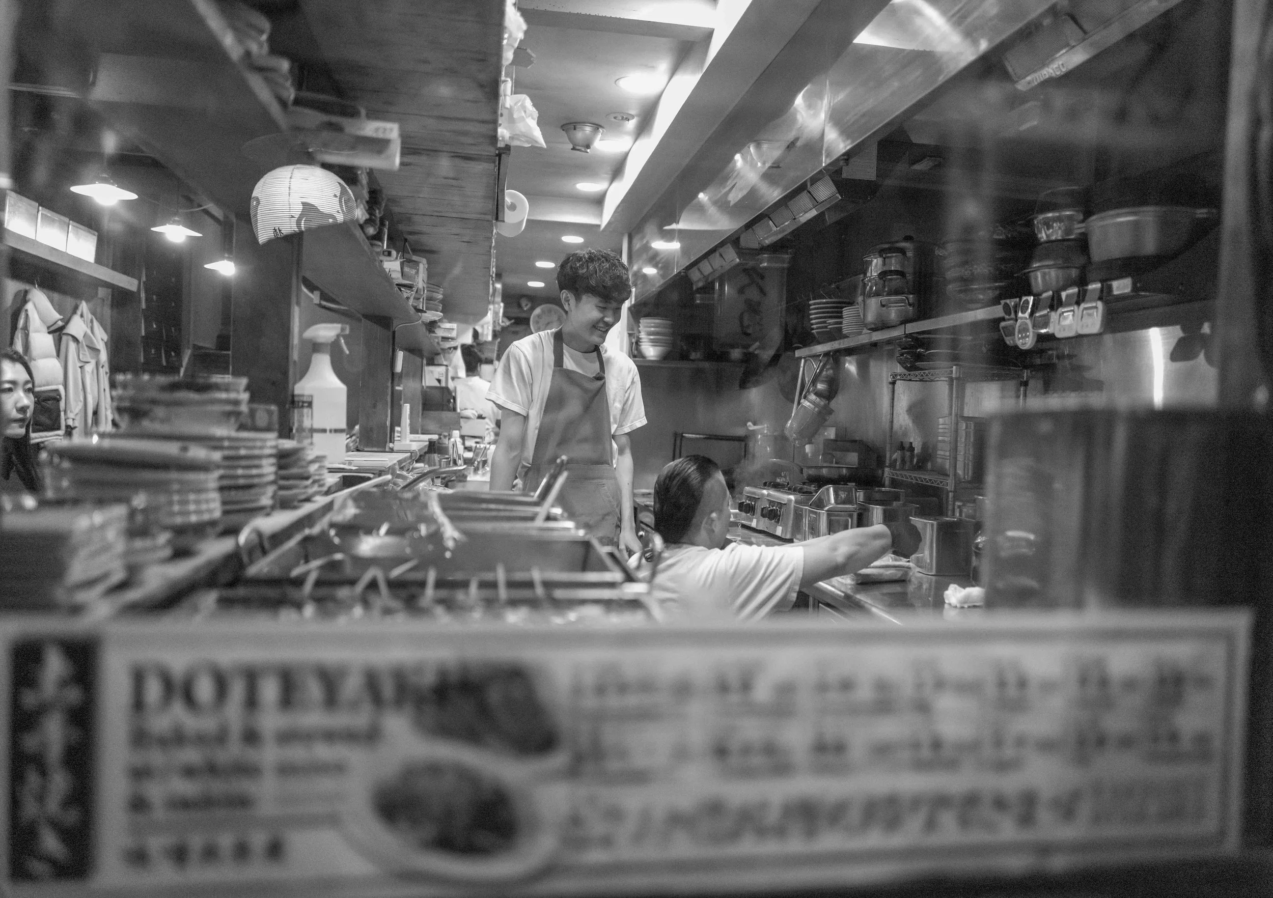 Kyoto Str Sce 6 Q2M.jpg