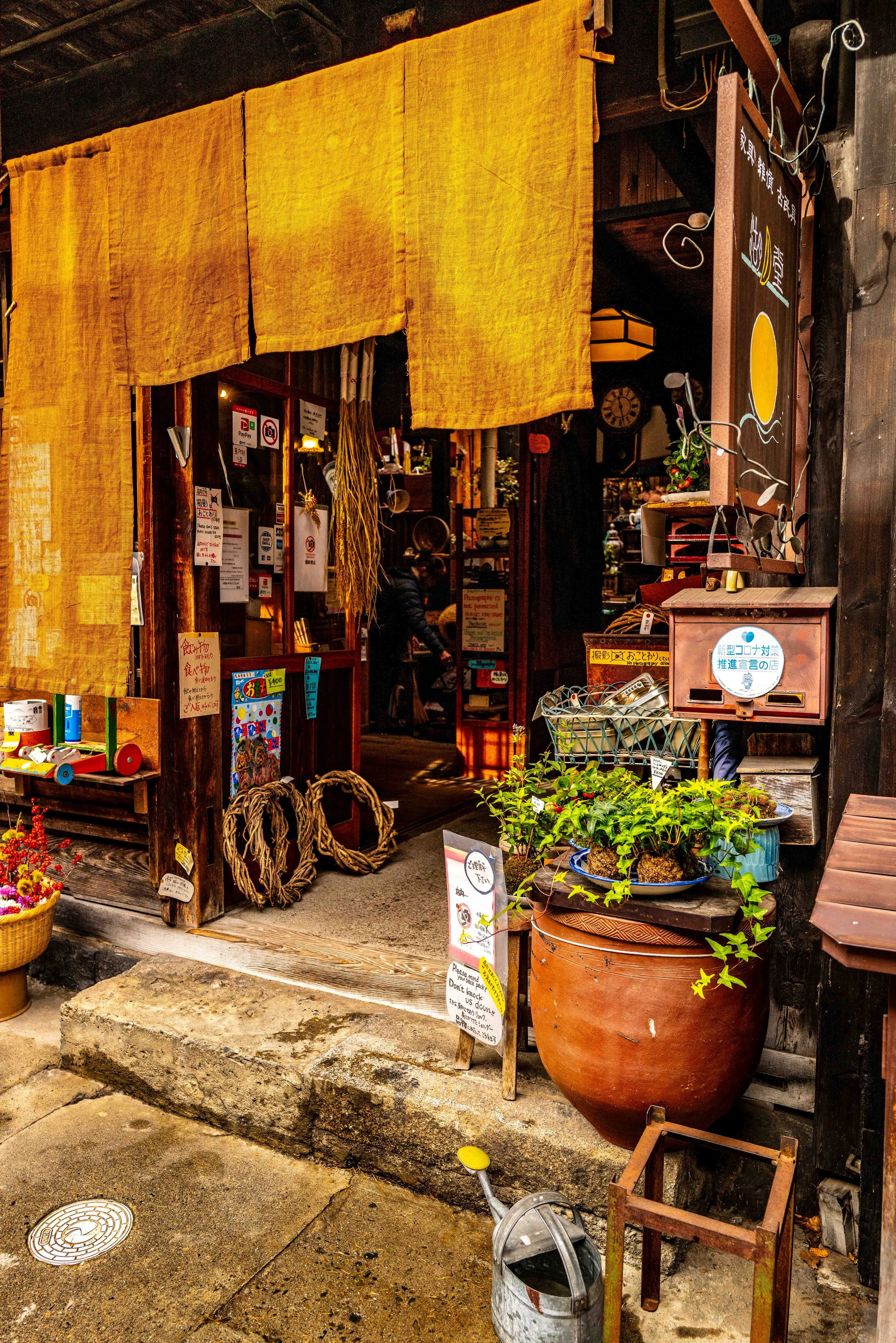 Village mountain 6 Q2.jpg