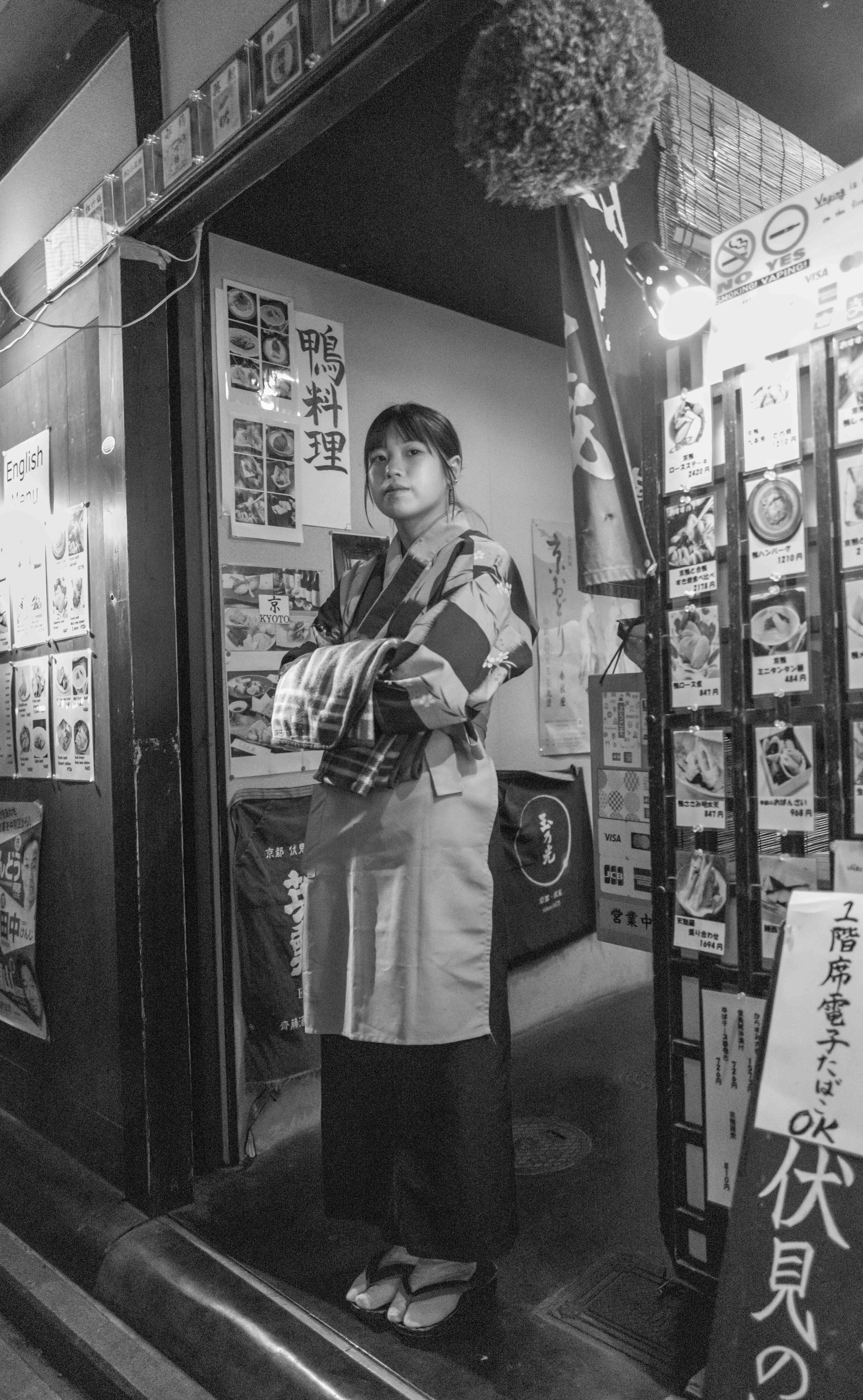 Kyoto Str Sce 4 Q2M.jpg