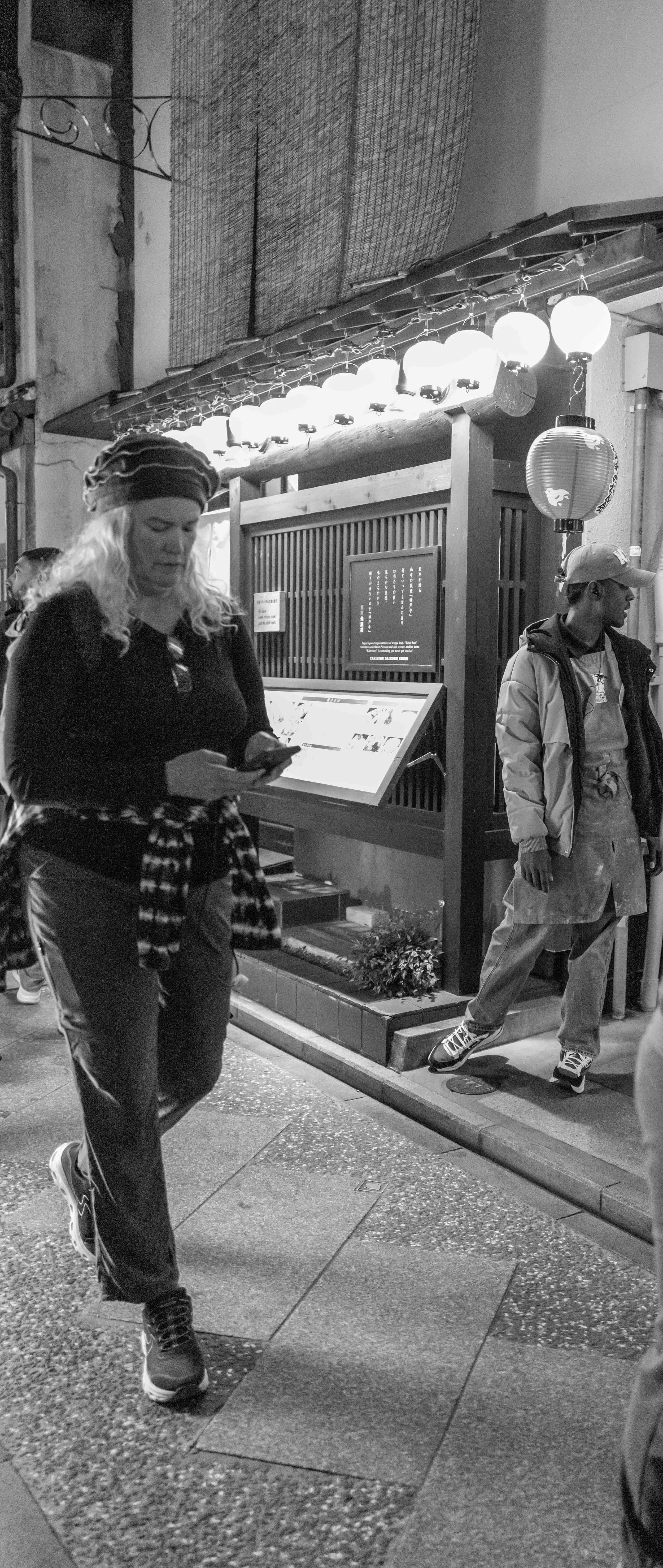 Kyoto Str Sce 20 Q2M.jpg