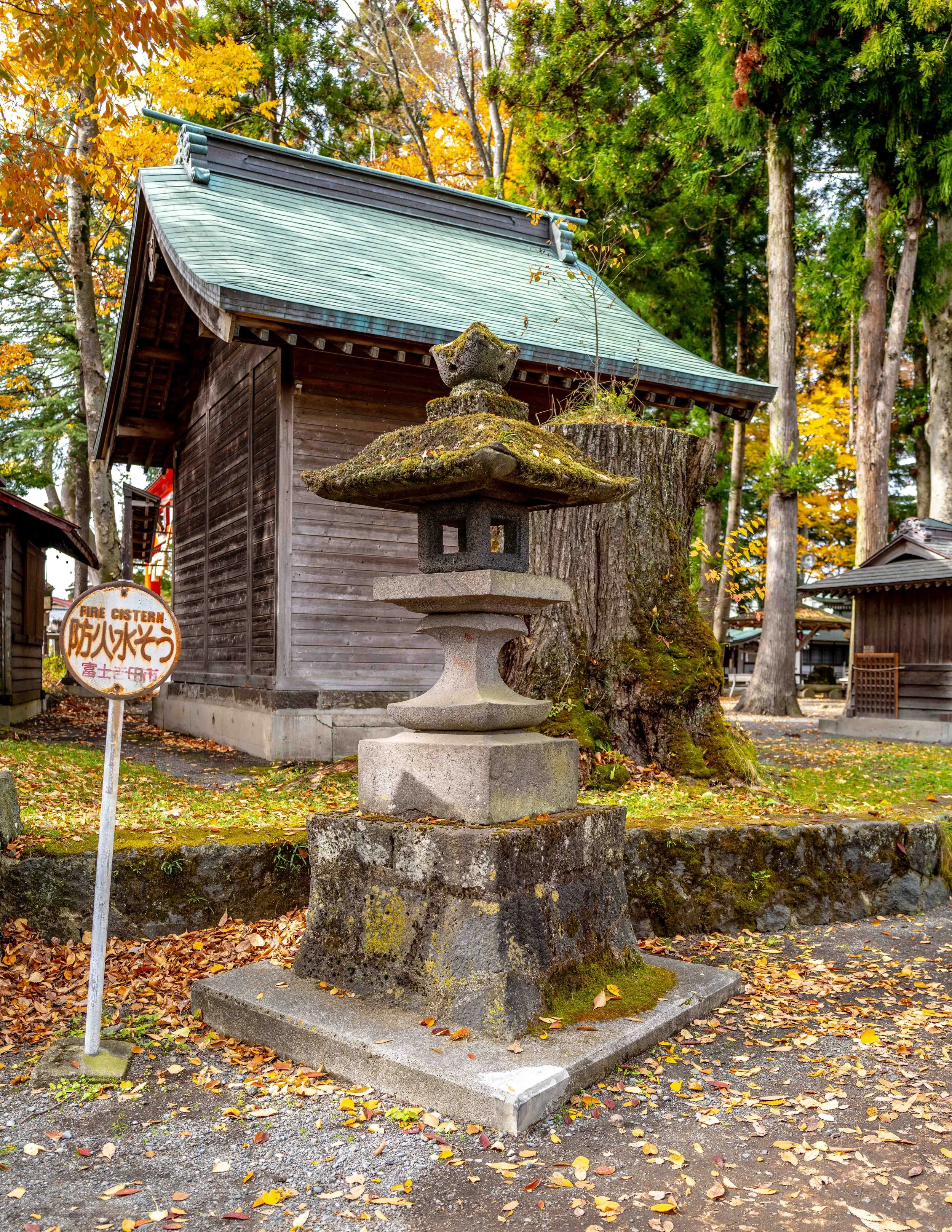 Fujiyoshida village 5 Q2.jpg