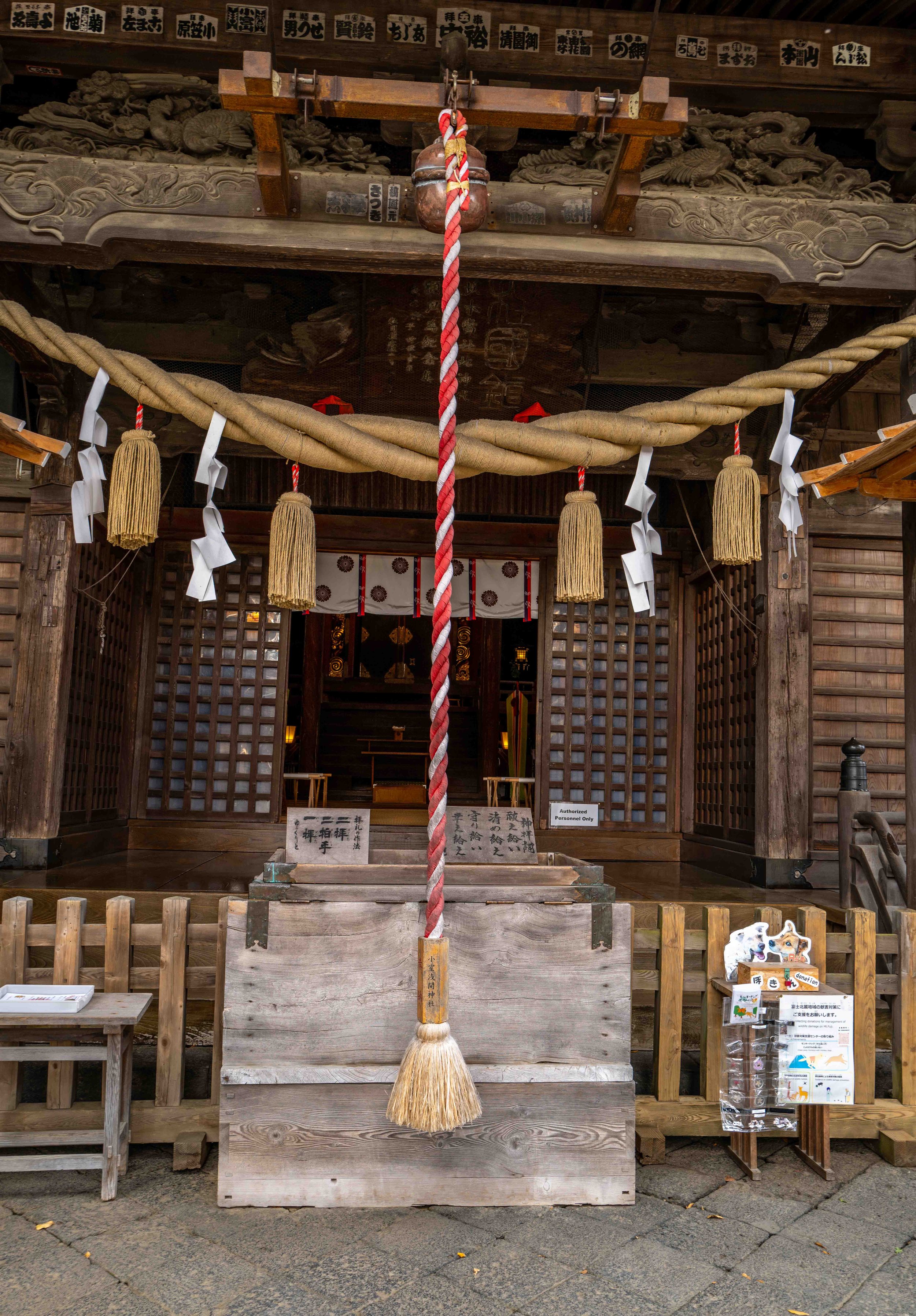 Fujiyoshida village 16 Q2.jpg