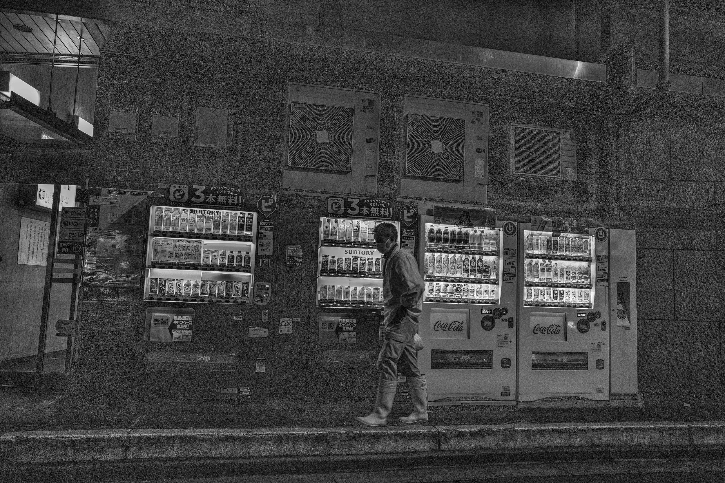 Tokyo Vend Ma Mono 1 Q2.jpg