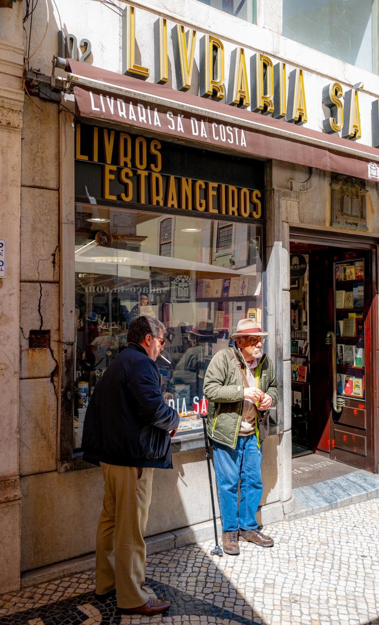 Chiada Str 15* Q2-1.jpg
