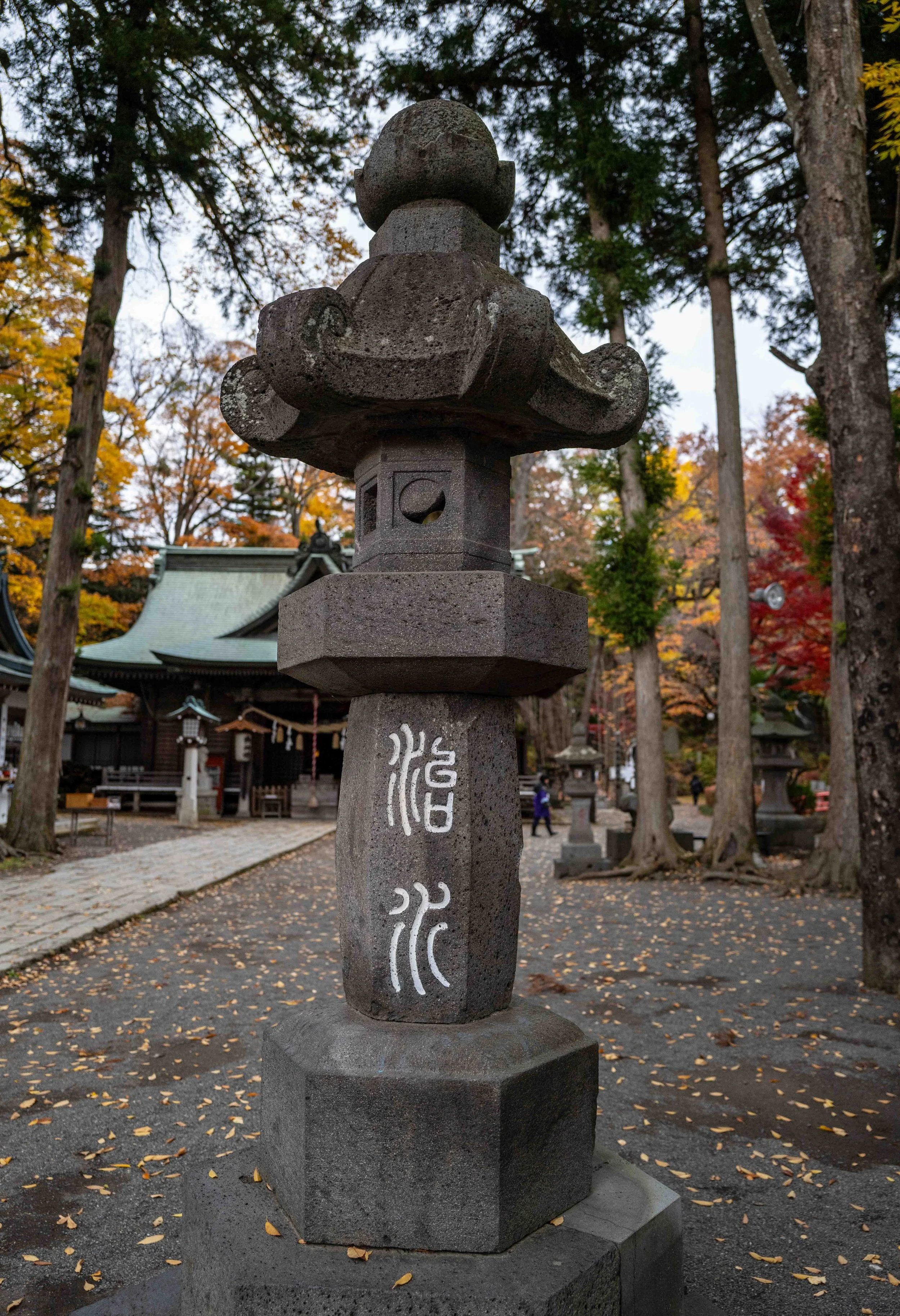 Fujiyoshida village 24 Q2.jpg