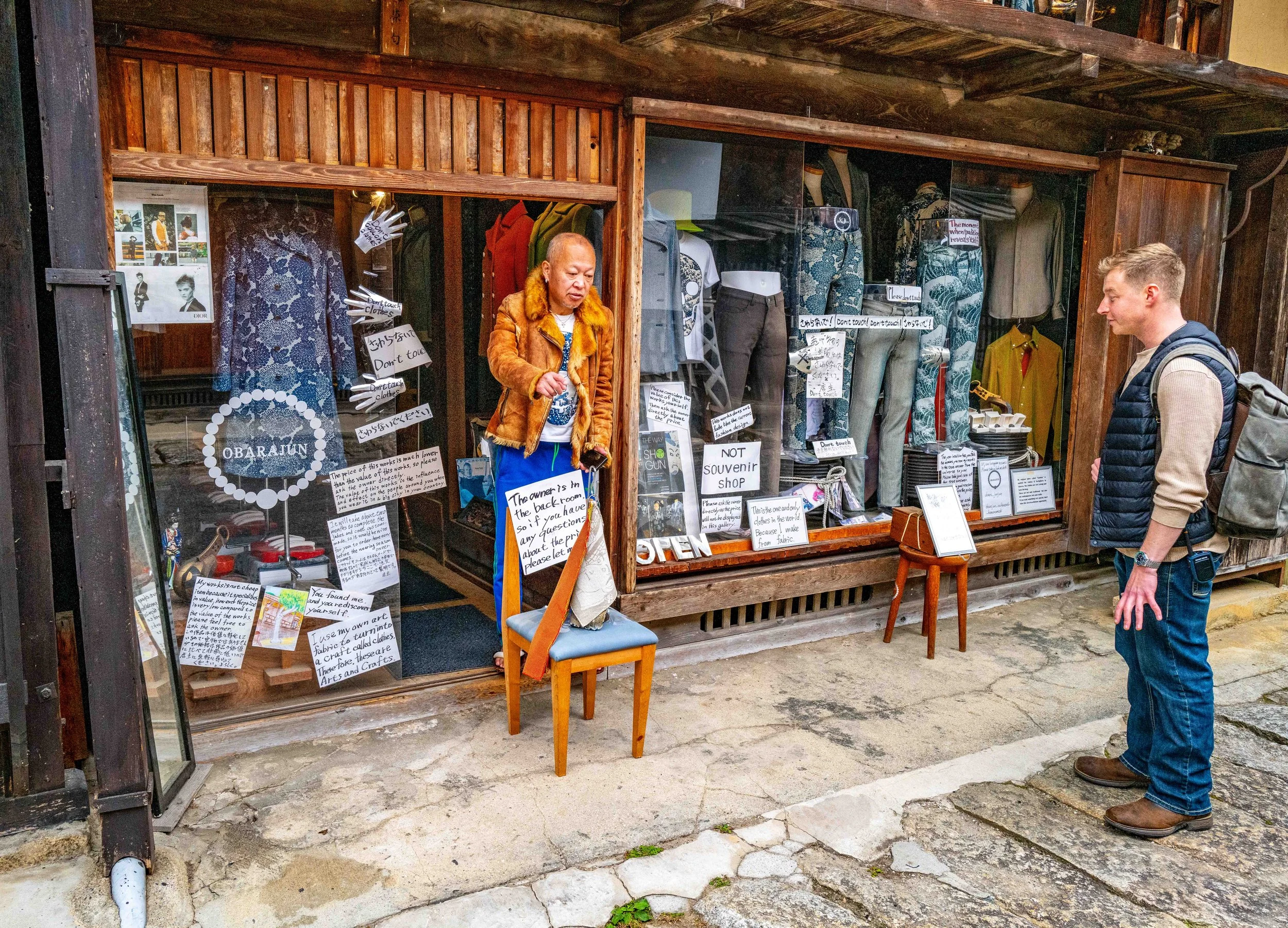 Village Mountain 69 Q2.jpg