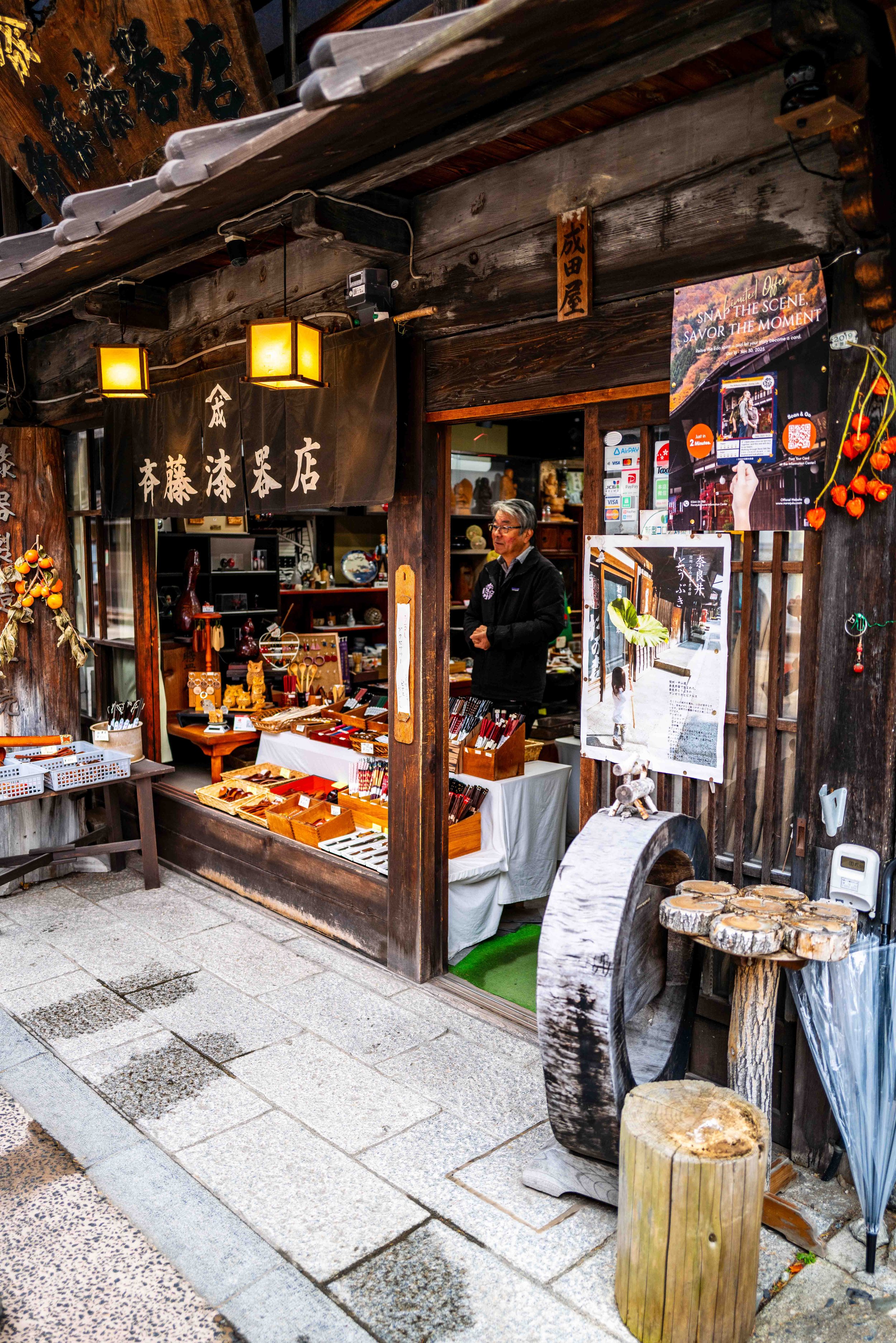 Village mountain 18 Q2.jpg