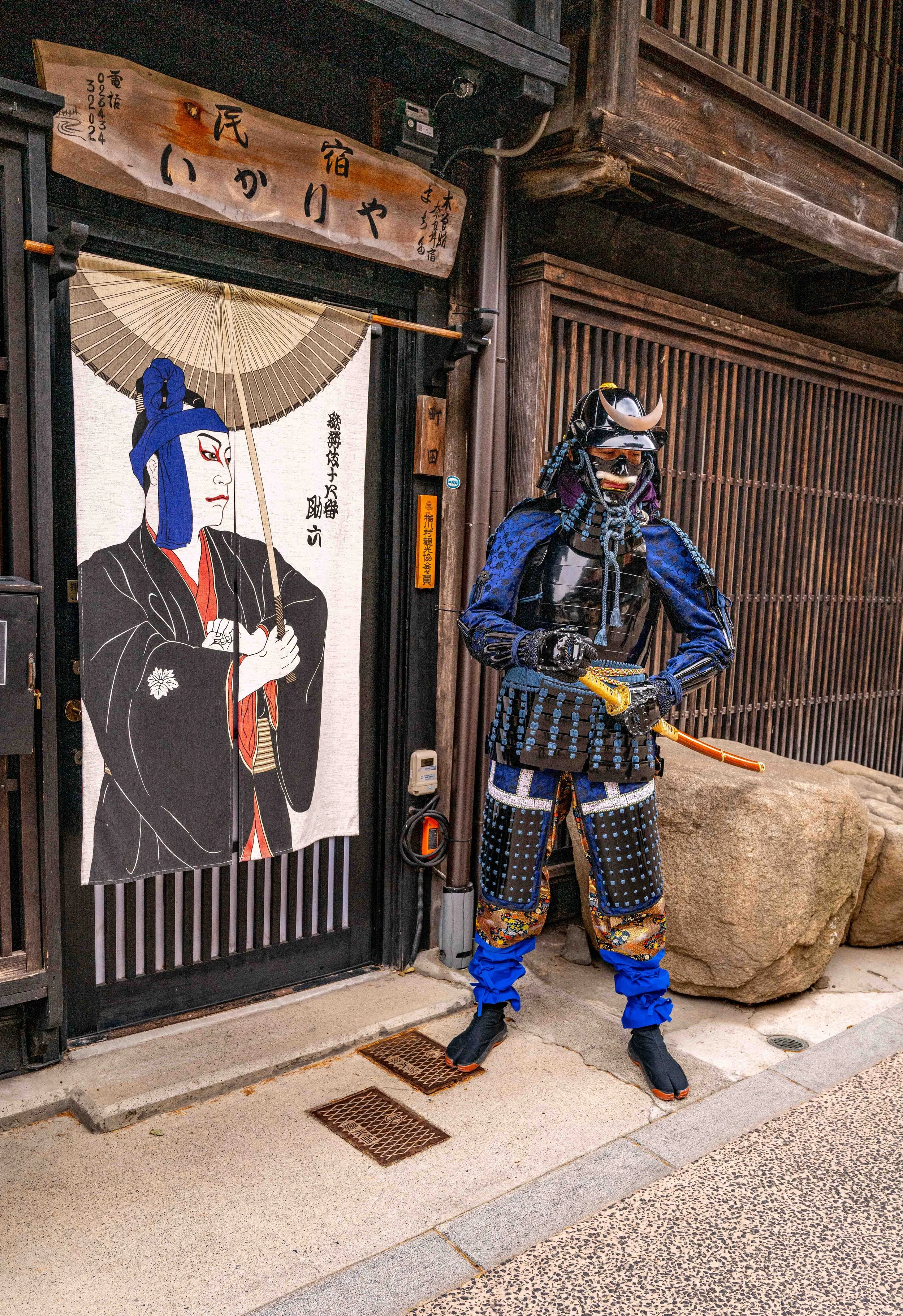 Village mountain 11 Q2.jpg