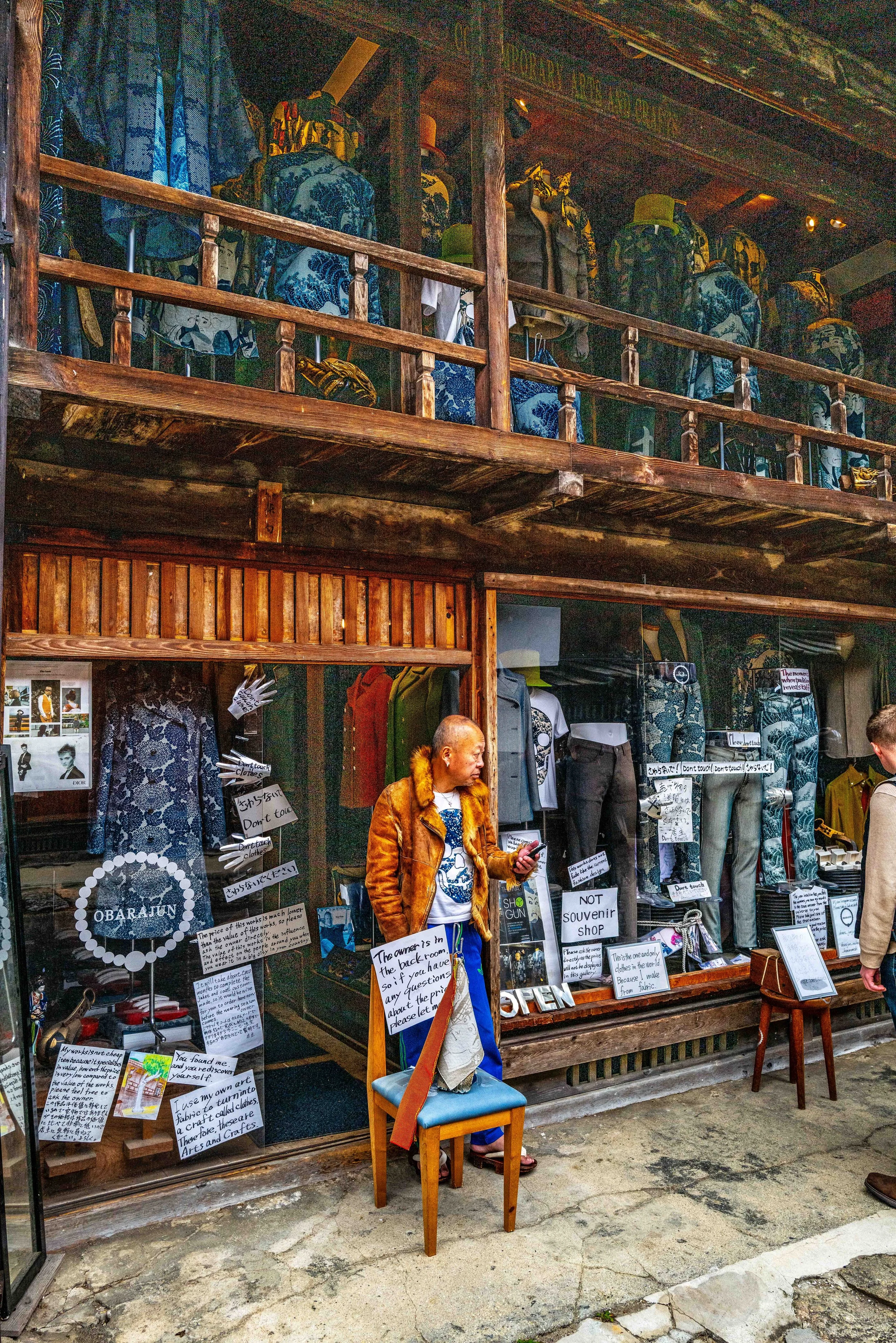 Village Mountain 70 Q2.jpg