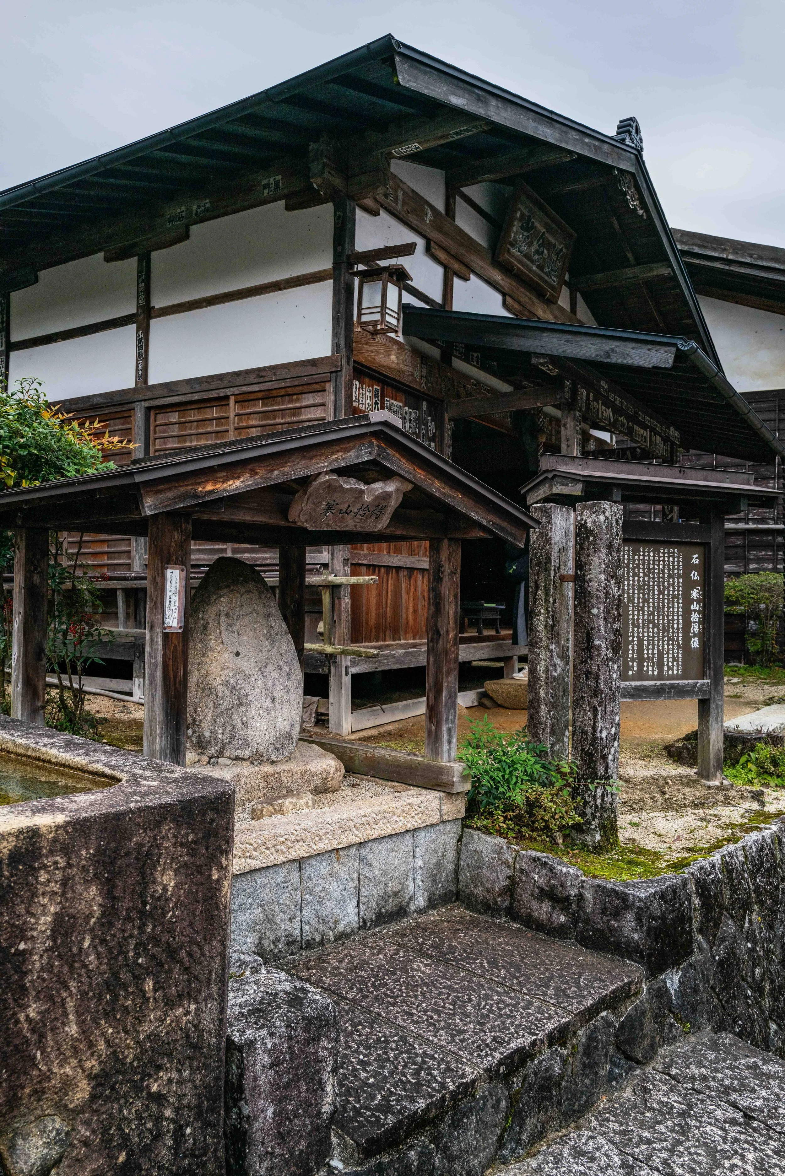 Village Mountain 63 Q2.jpg