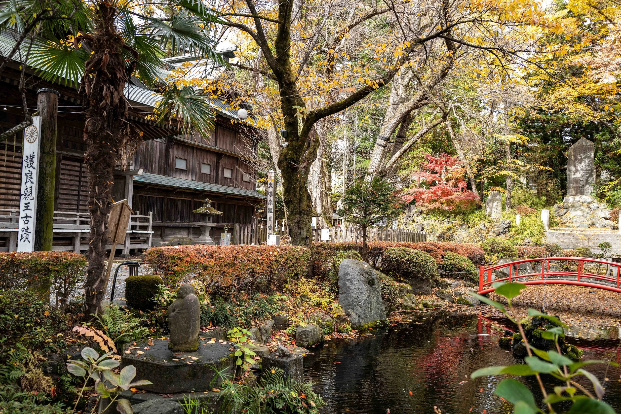 Fujiyoshida village 9 Q2.jpg