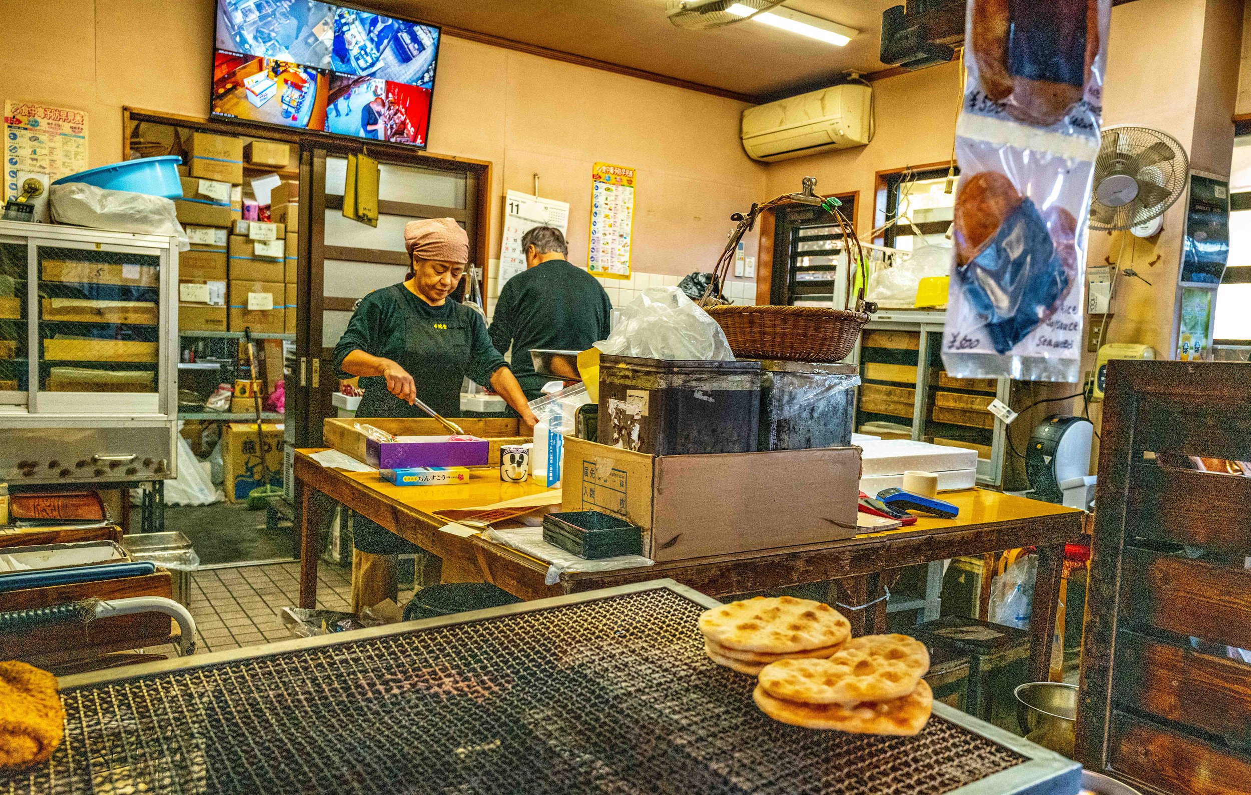 Village Merchant 3 Q2.jpg