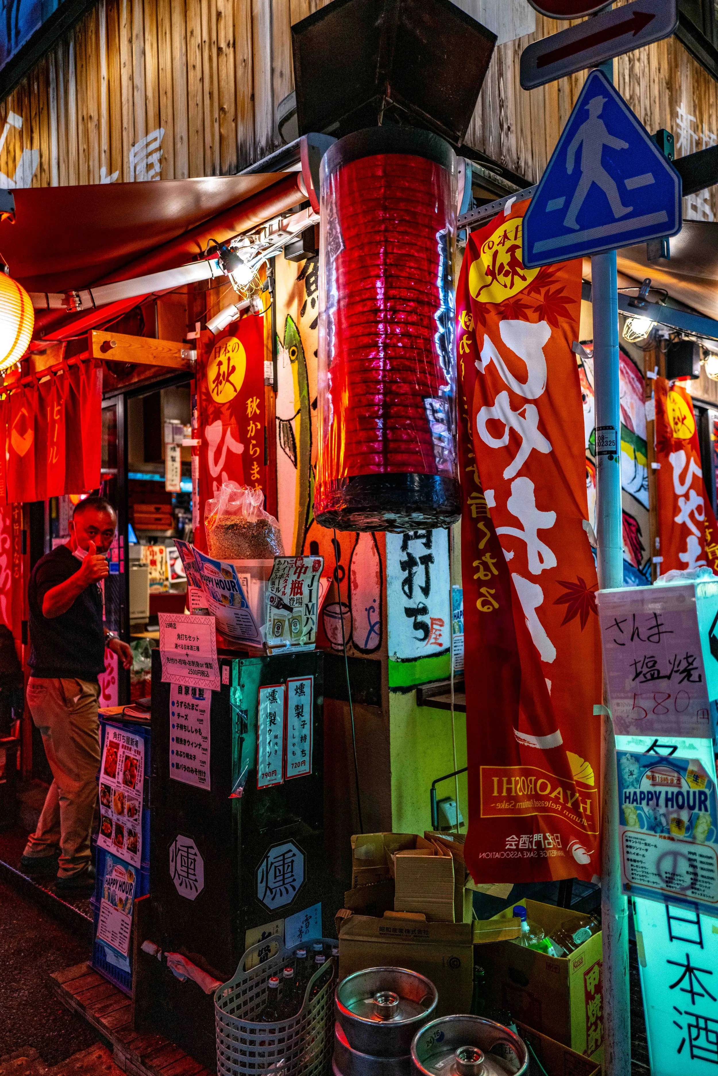 Tokyo walk colors 1 Q2.jpg