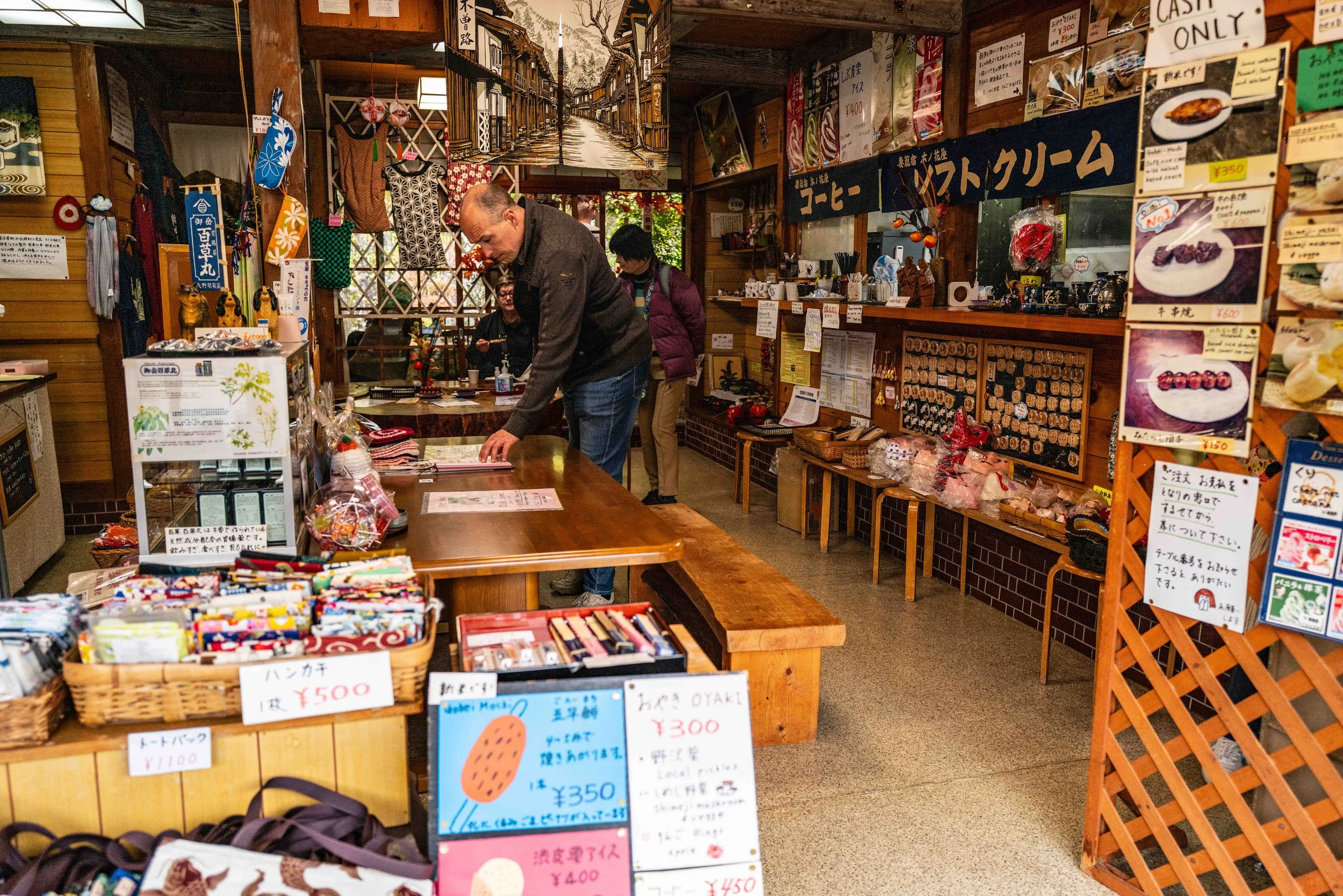 Village Mountain 78 Q2.jpg