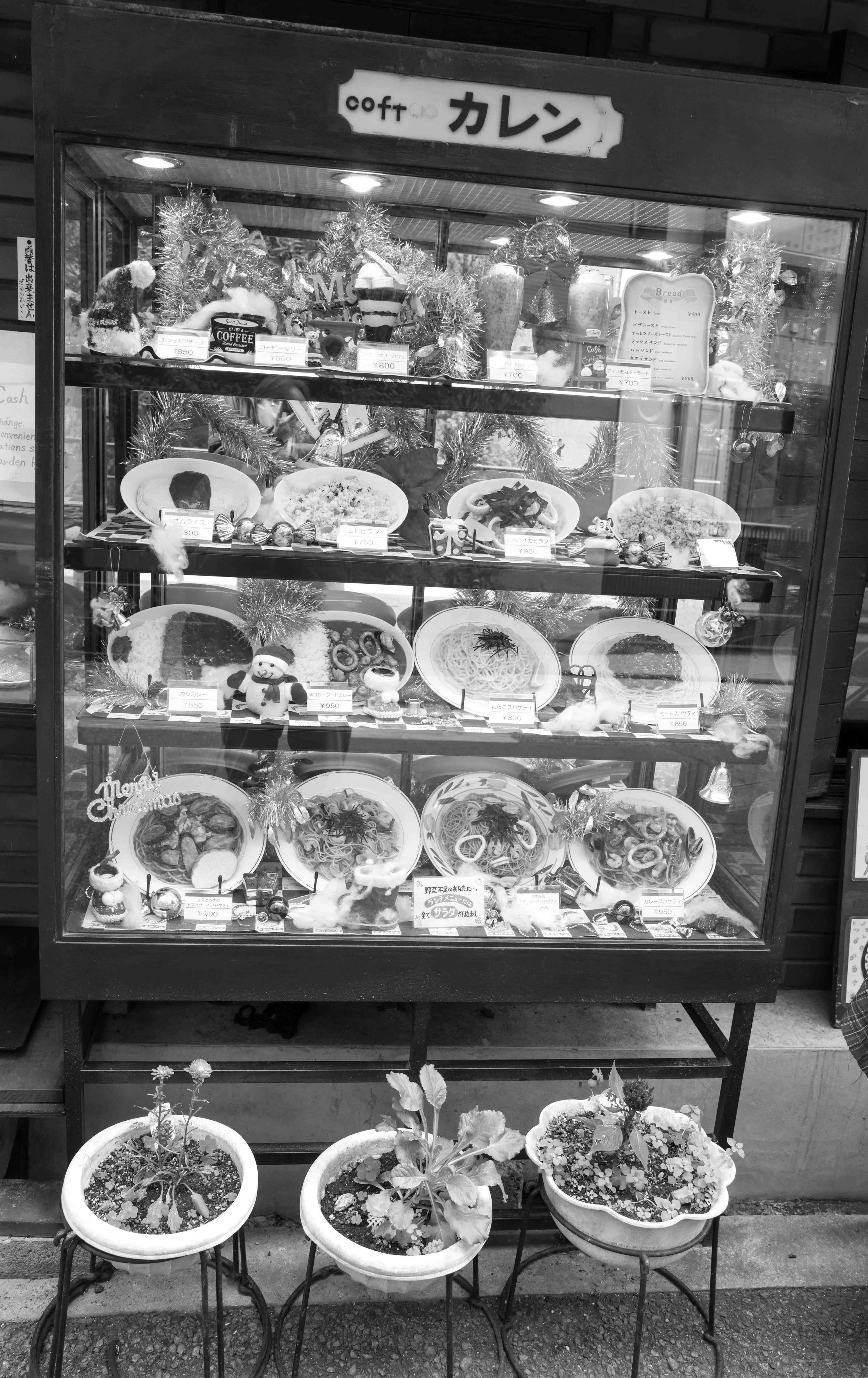 Osaka Store Front 1 Q2M.jpg