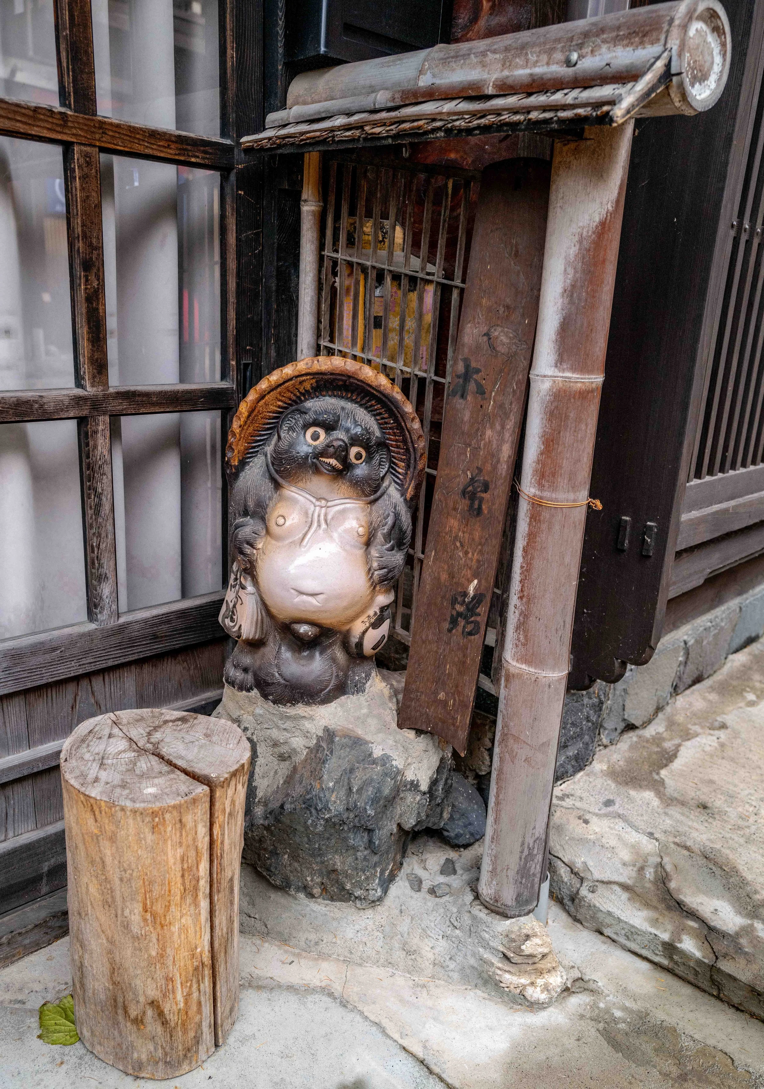 Village mountain 7 Q2.jpg