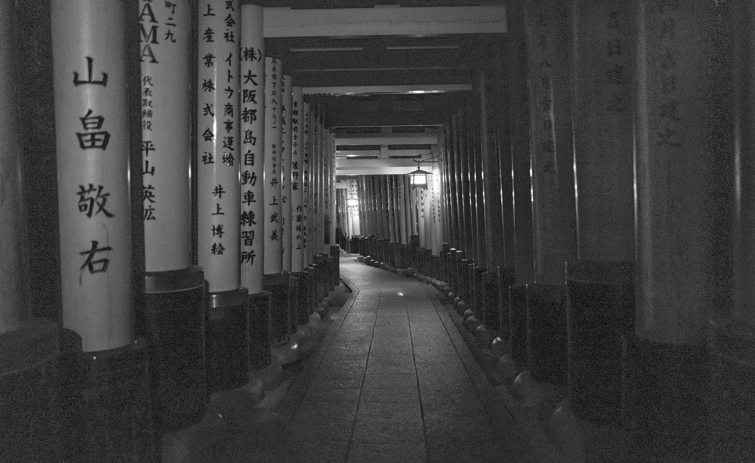 Kyoto  Arch Temp 10 Q2M.jpg