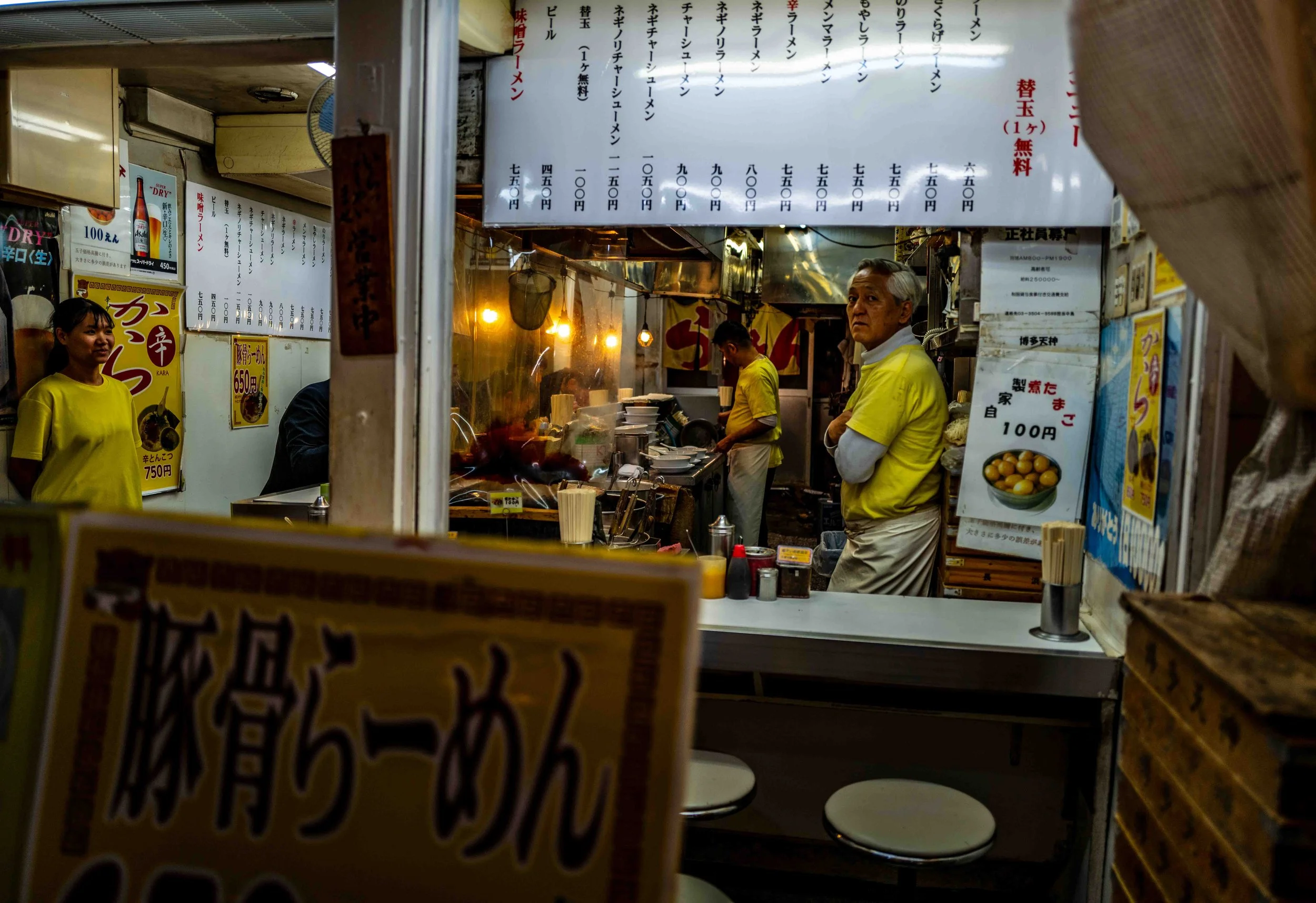 Tokyo yellow Restr 1 Q2.jpg