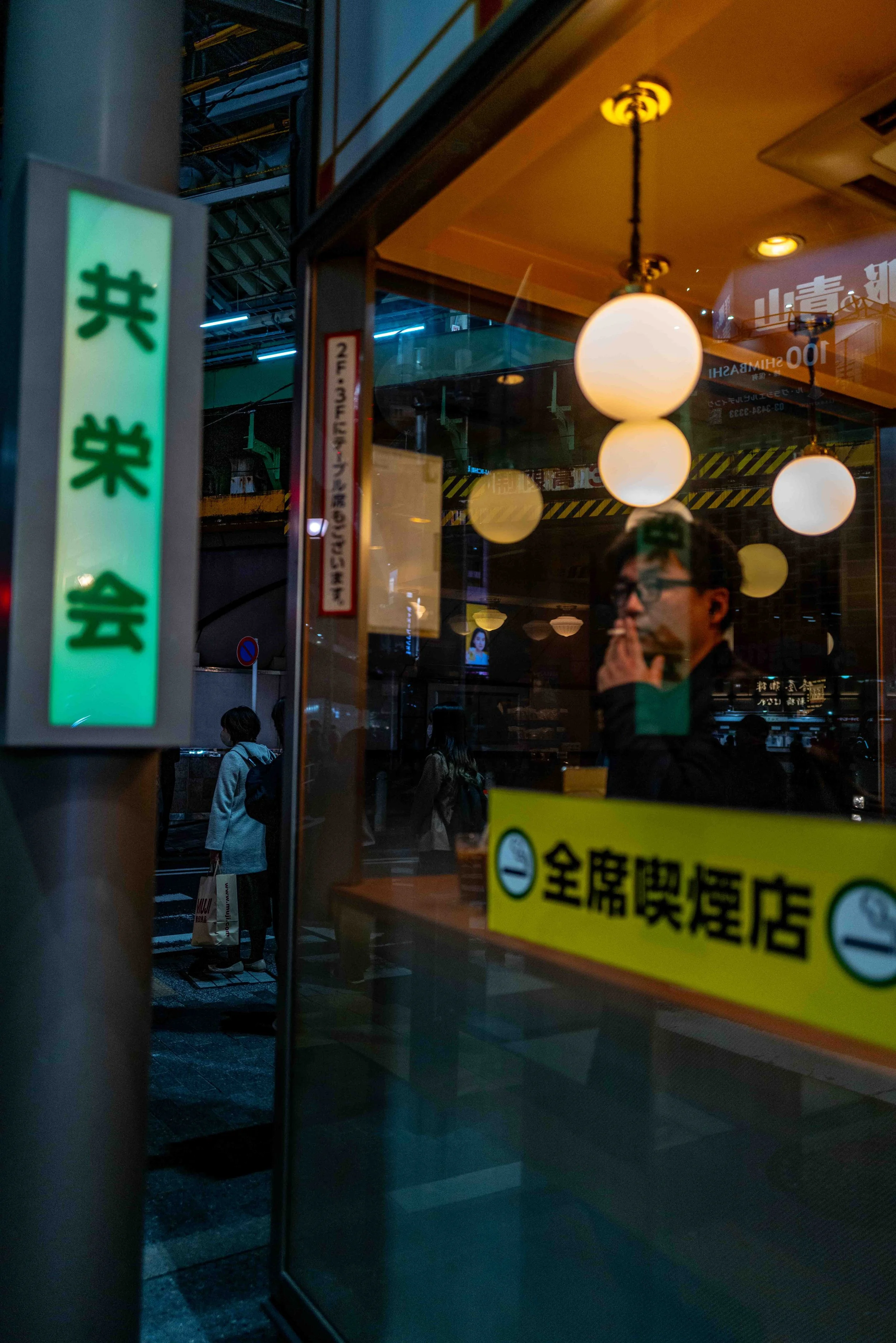 Tokyo RR colors 2 Q2.jpg